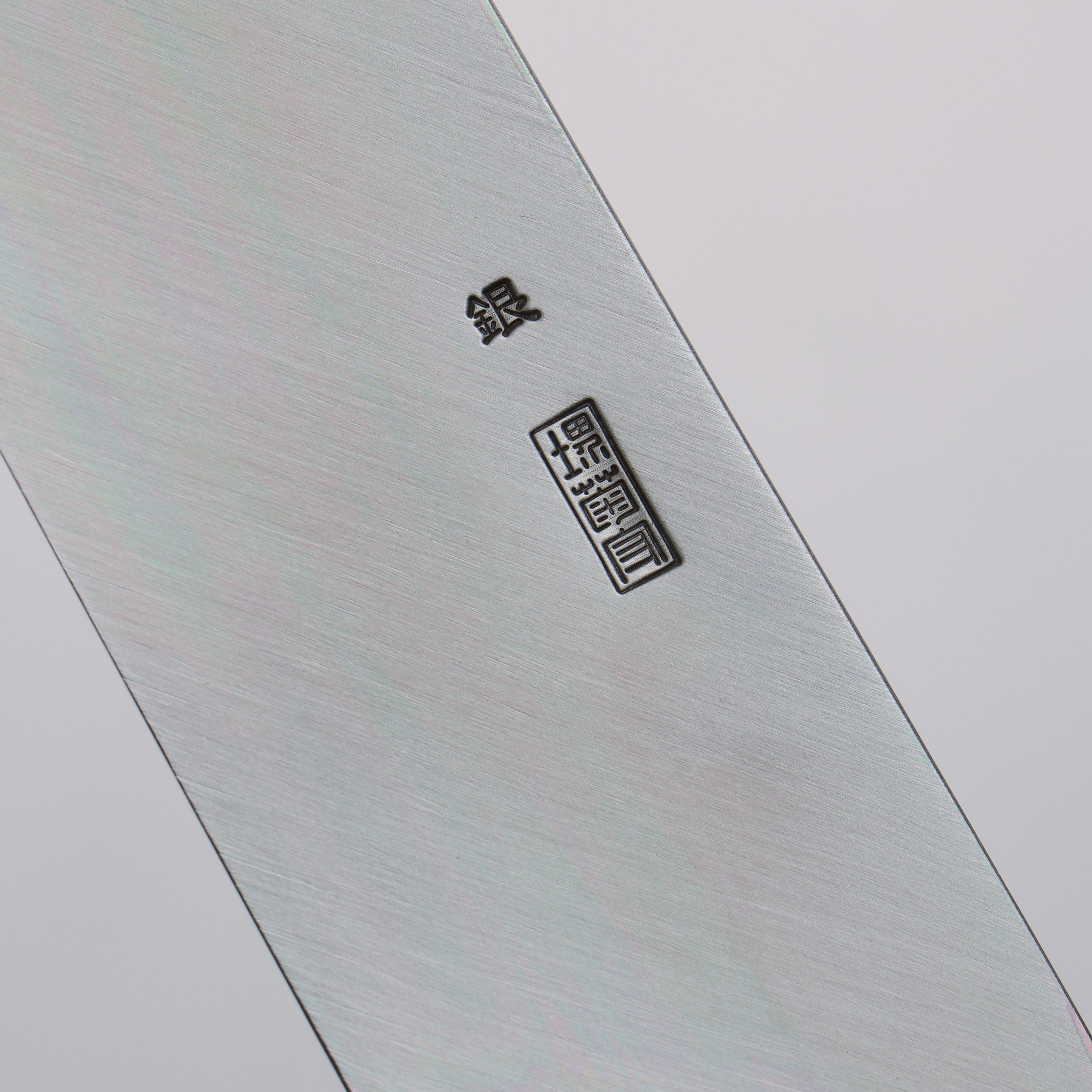 Kikuzuki Silver Steel No.3 Bokashi Kiritsuke Yanagiba 300mm Magnolia Handle - Seisuke Knife