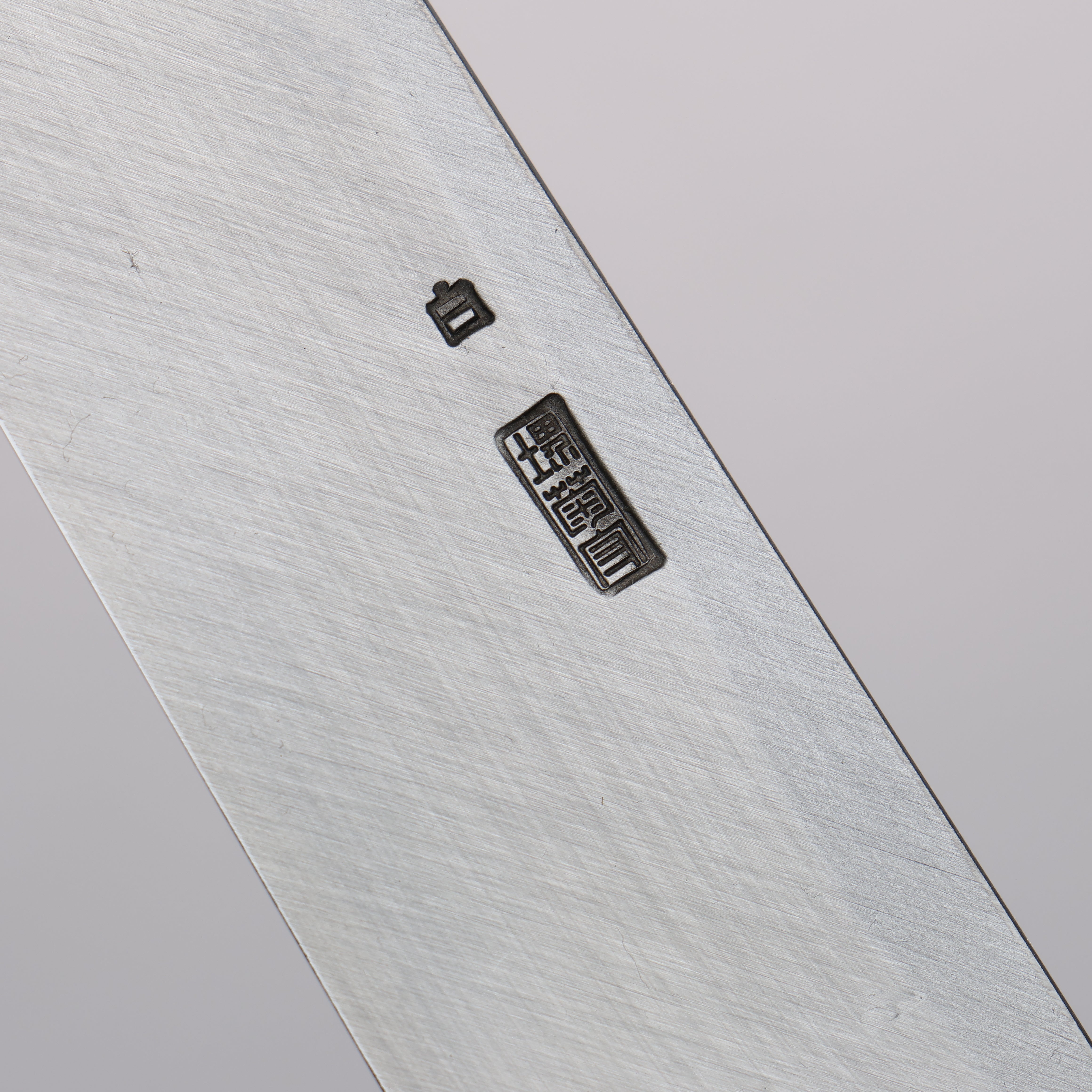 Kikuzuki White Steel No.2 Nashiji Yanagiba 270mm Magnolia Handle - Seisuke Knife