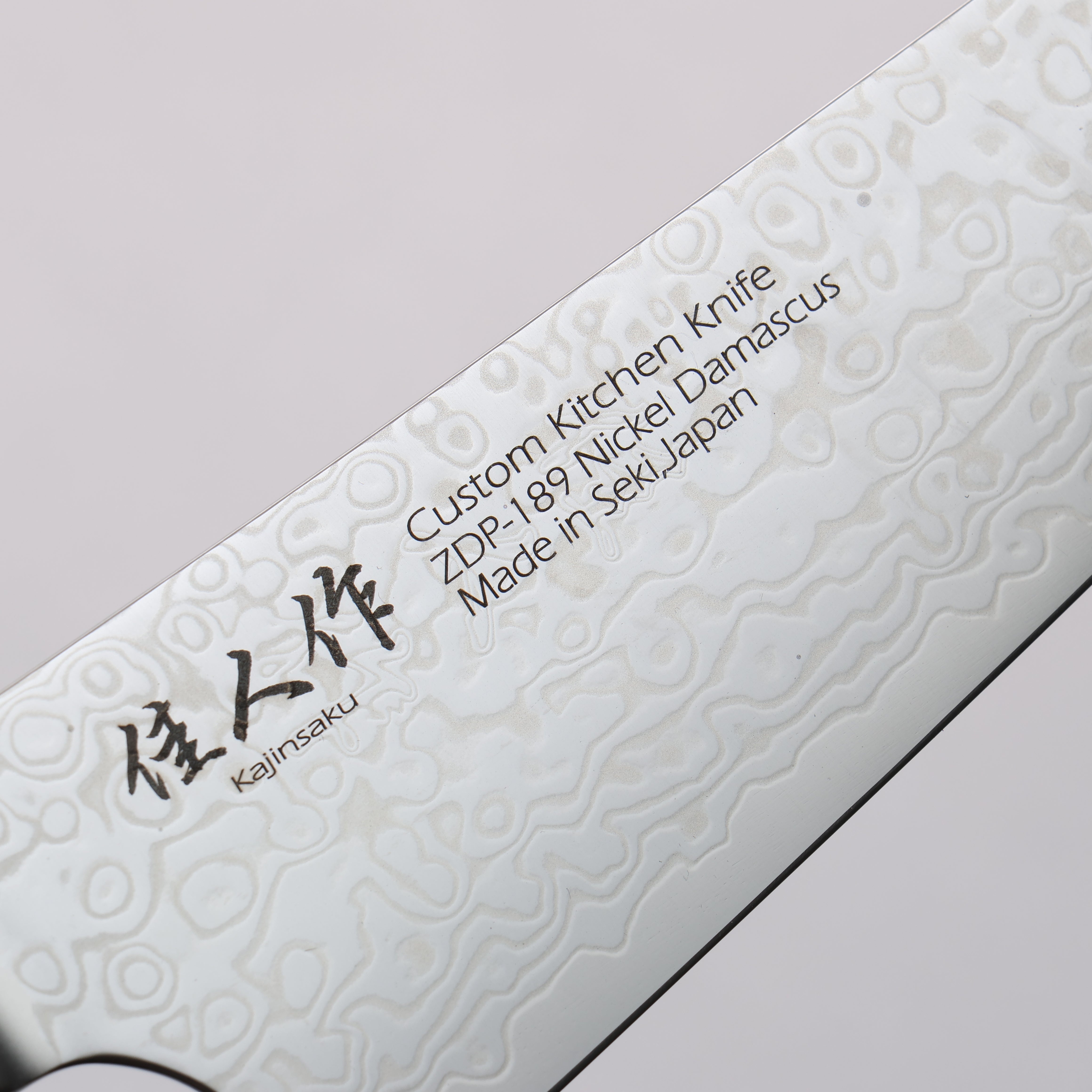 Kajin ZDP189 Damascus Migaki Finished Bunka 165mm Abalone Inlay Handle - Seisuke Knife