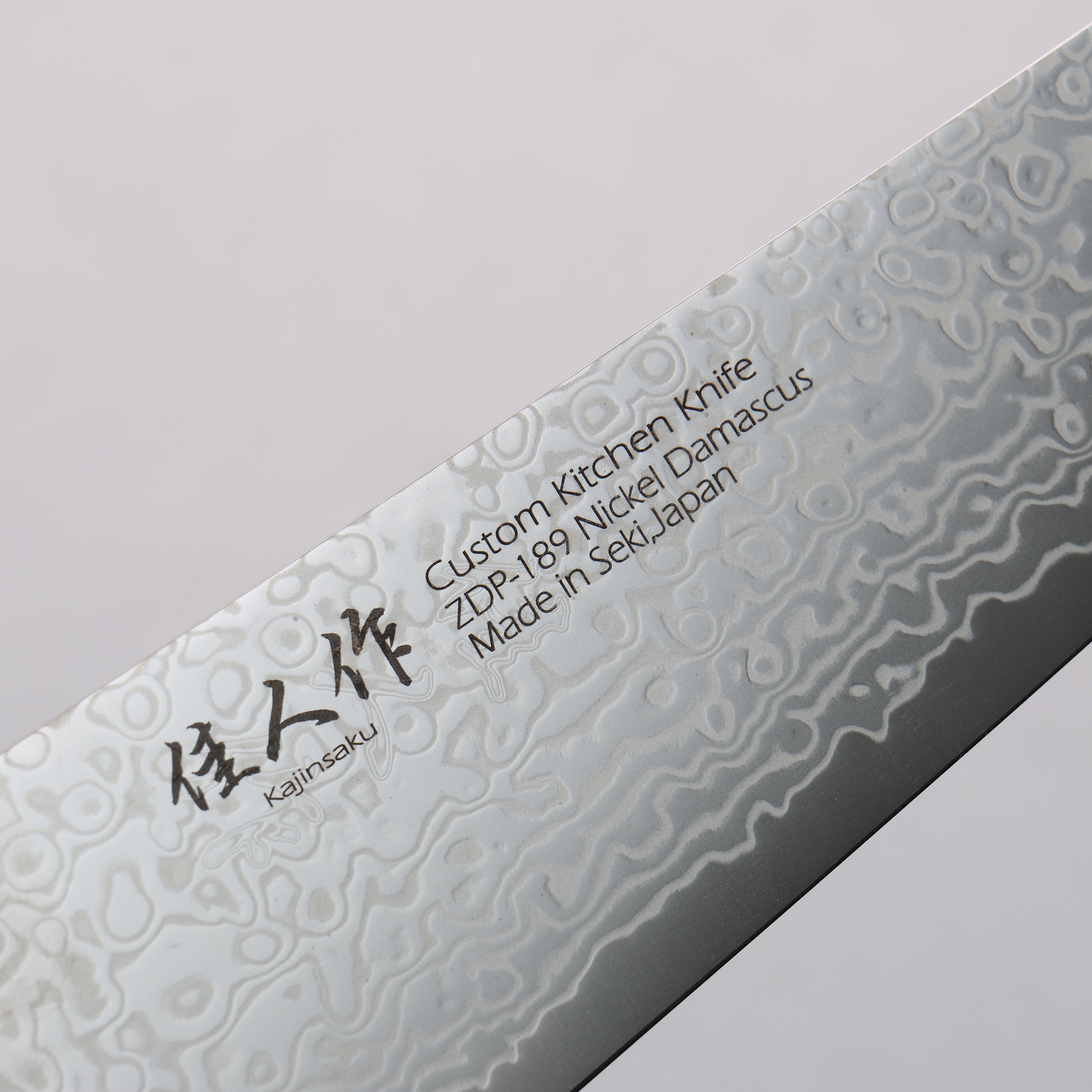 Kajin ZDP189 Damascus Migaki Finished Kiritsuke Gyuto 210mm Abalone Inlay Handle - Seisuke Knife