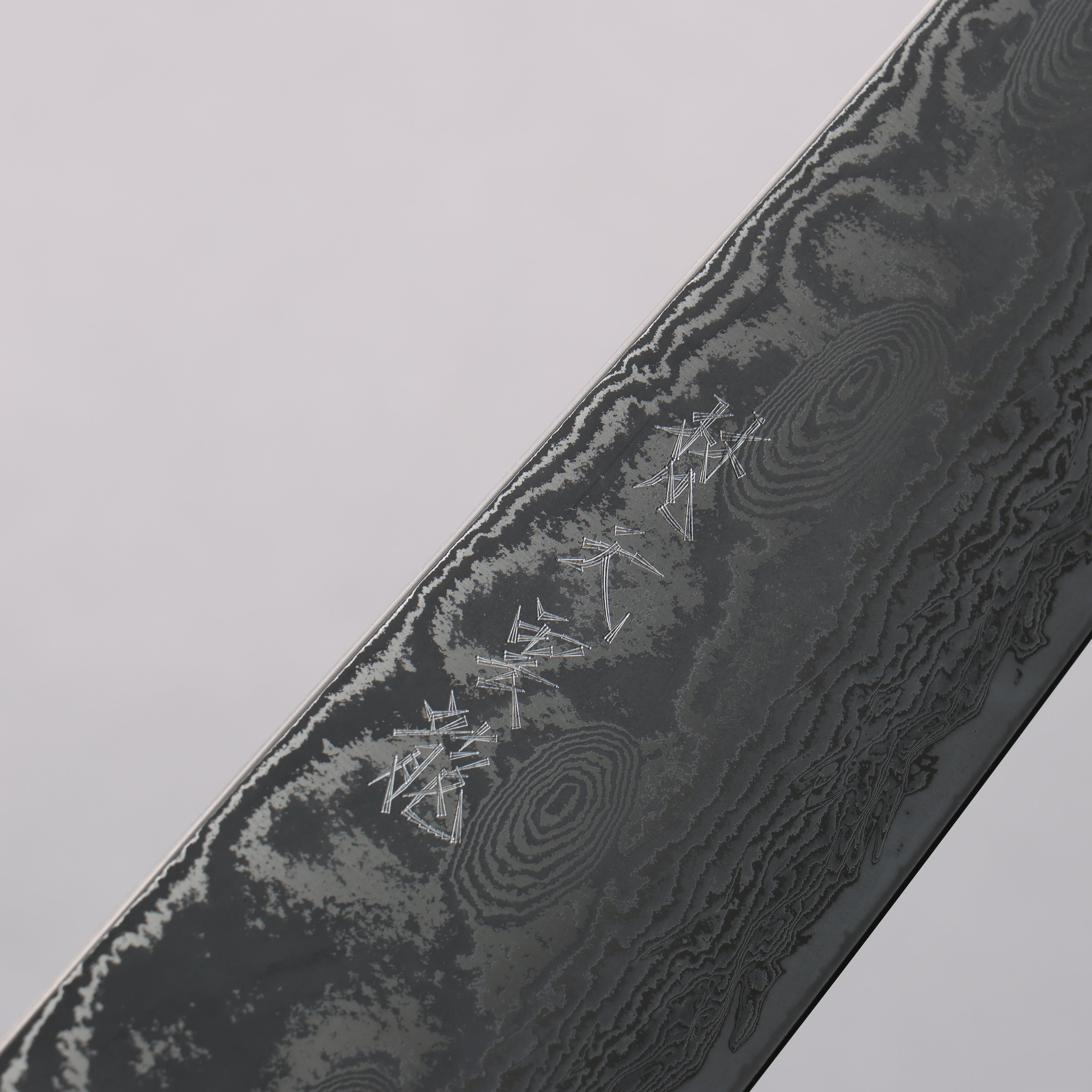 Ryusen Bonten Unryu Kai VG10 63 Layer Damascus Gyuto 240mm Chinese Quince Handle - Seisuke Knife