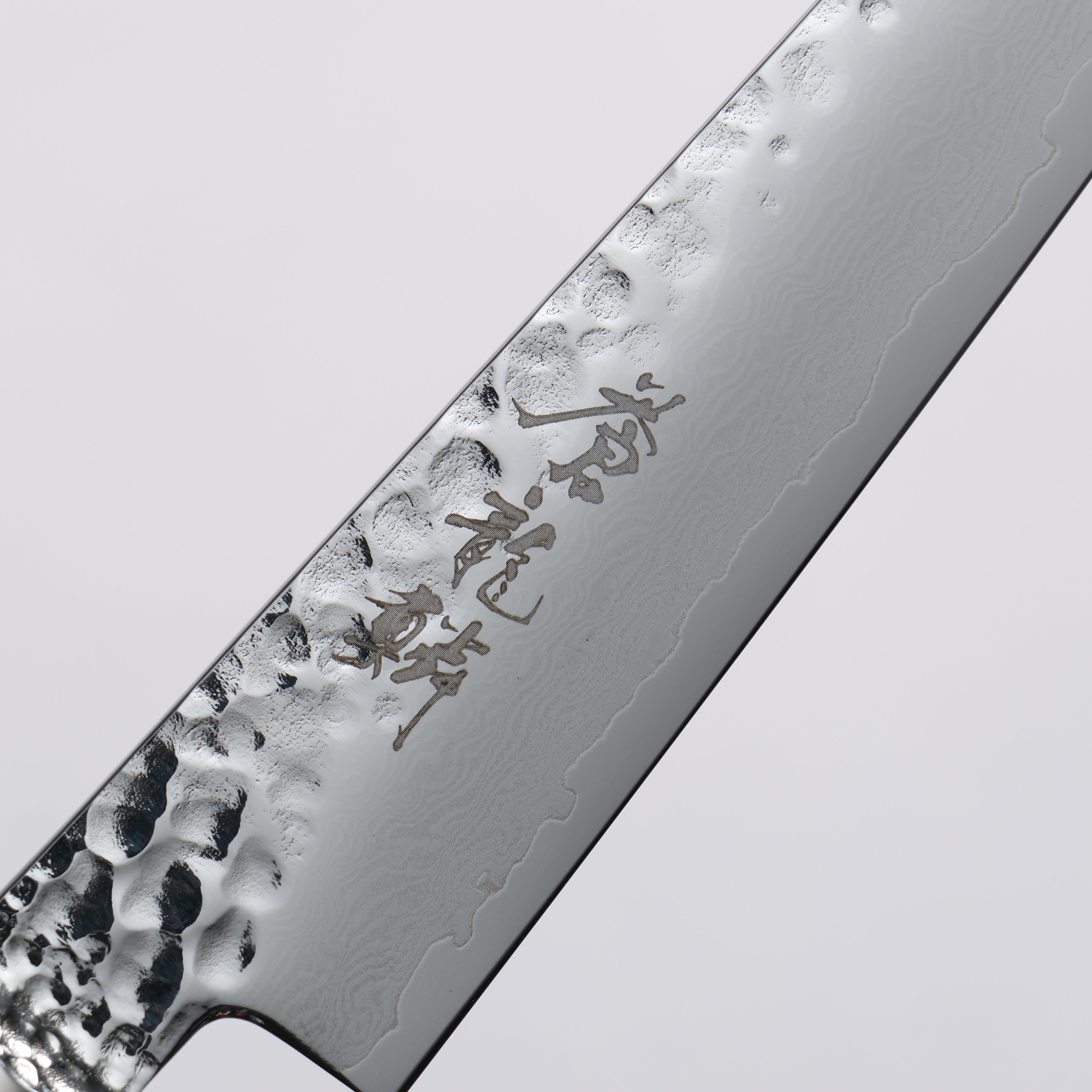 Ryusen Souryurin VG10w 67 Layer Damascus Hammered Kiritsuke Petty-Utility 135mm Polyurethane Handle - Seisuke Knife