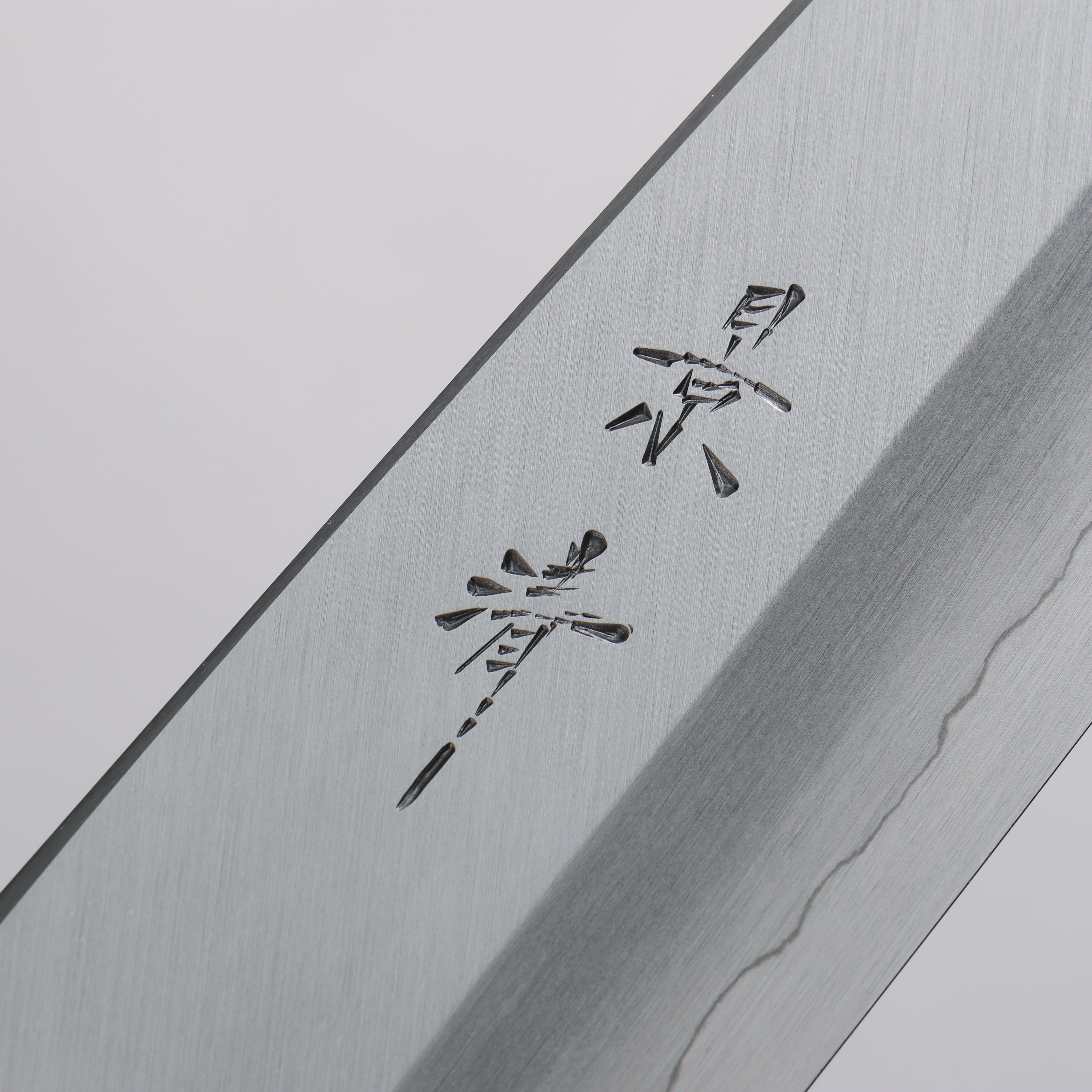 Kagekiyo Silver Steel No.3 Santoku 180mm Black Lacquered Magnolia Handle - Seisuke Knife