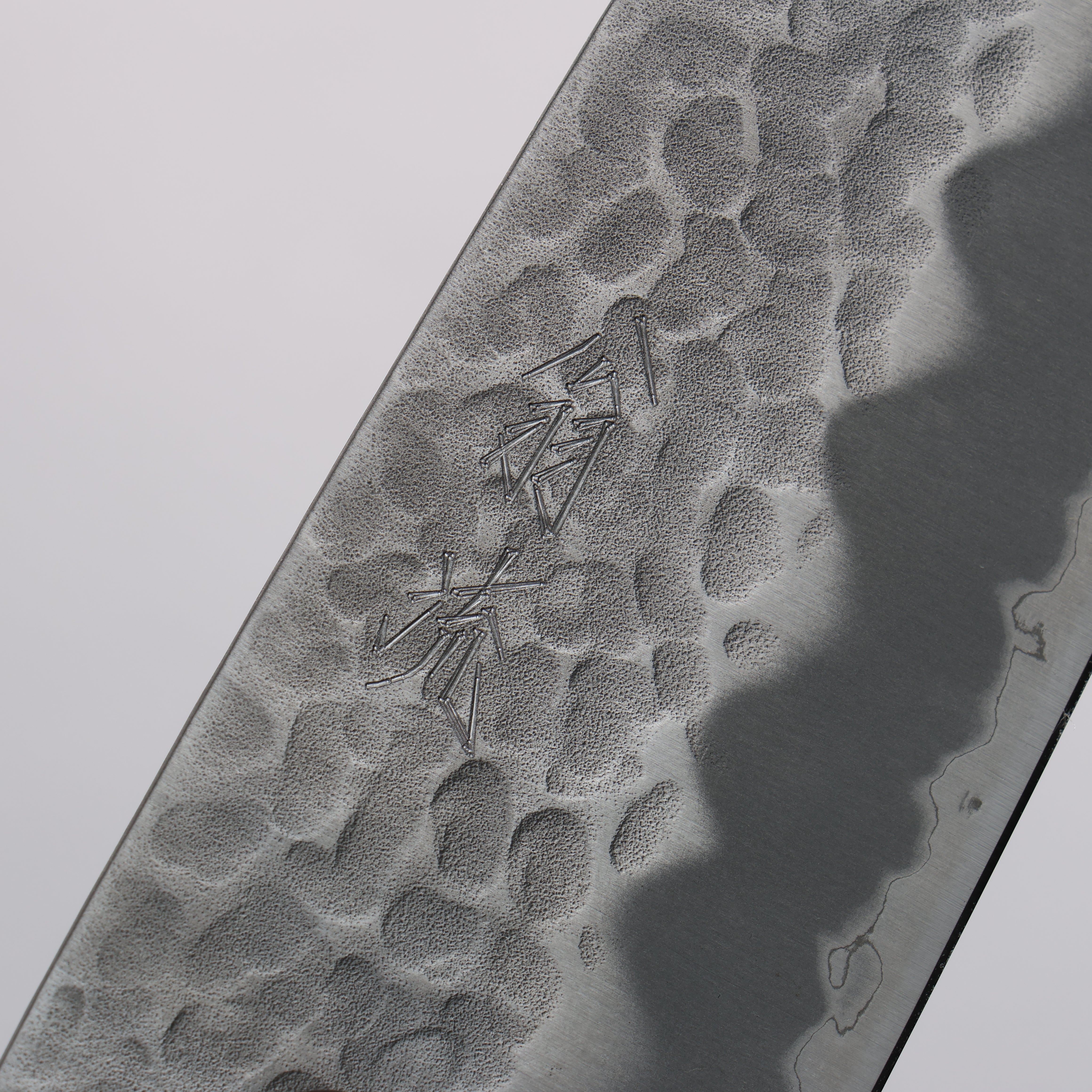Oul Blue Super Hammered Santoku 165mm Magnolia Handle - Seisuke Knife