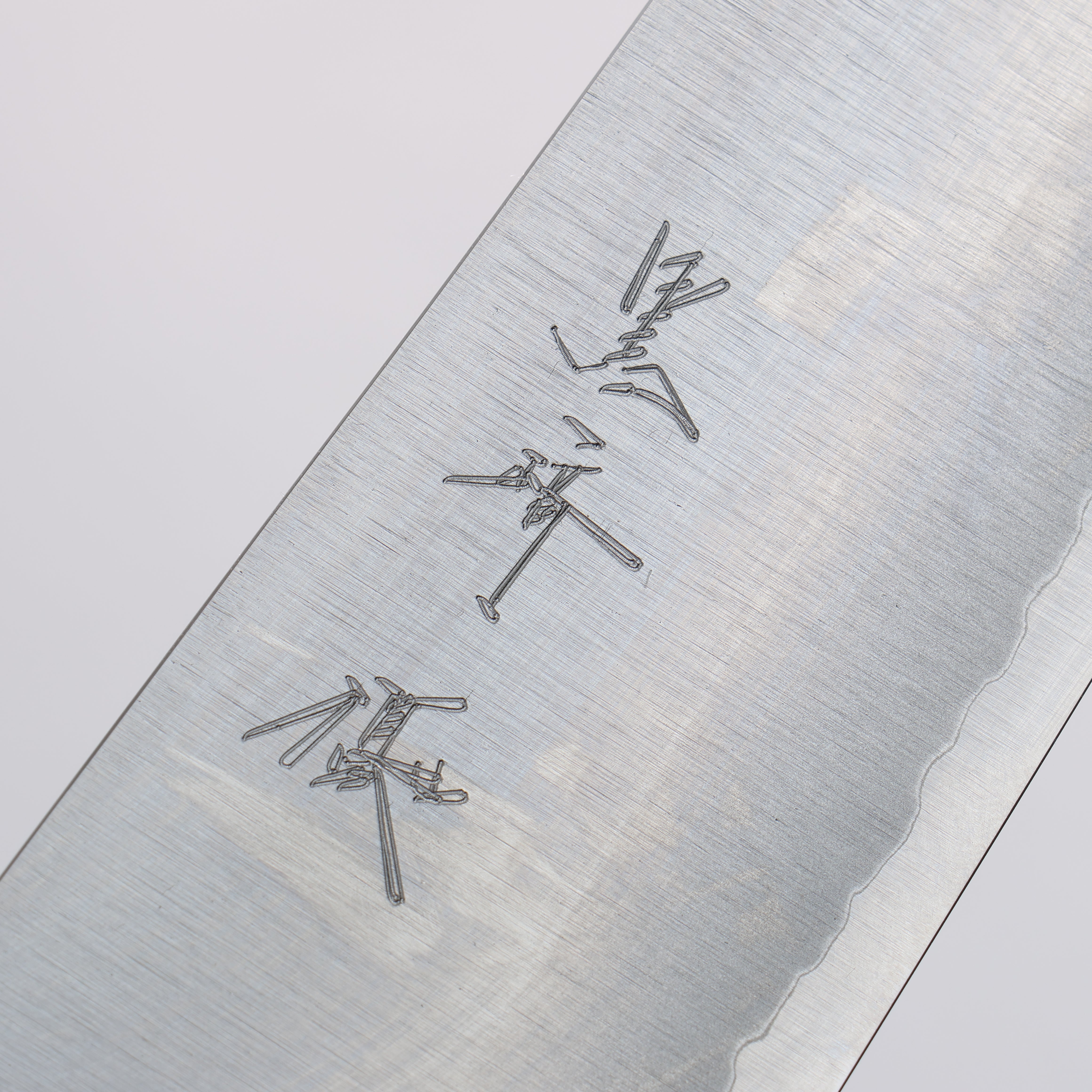 Yu Kurosaki Blue Super Migaki Polish Finish Santoku 165mm Teak (ferrule: Black Water Buffalo Horn) Handle - Seisuke Knife