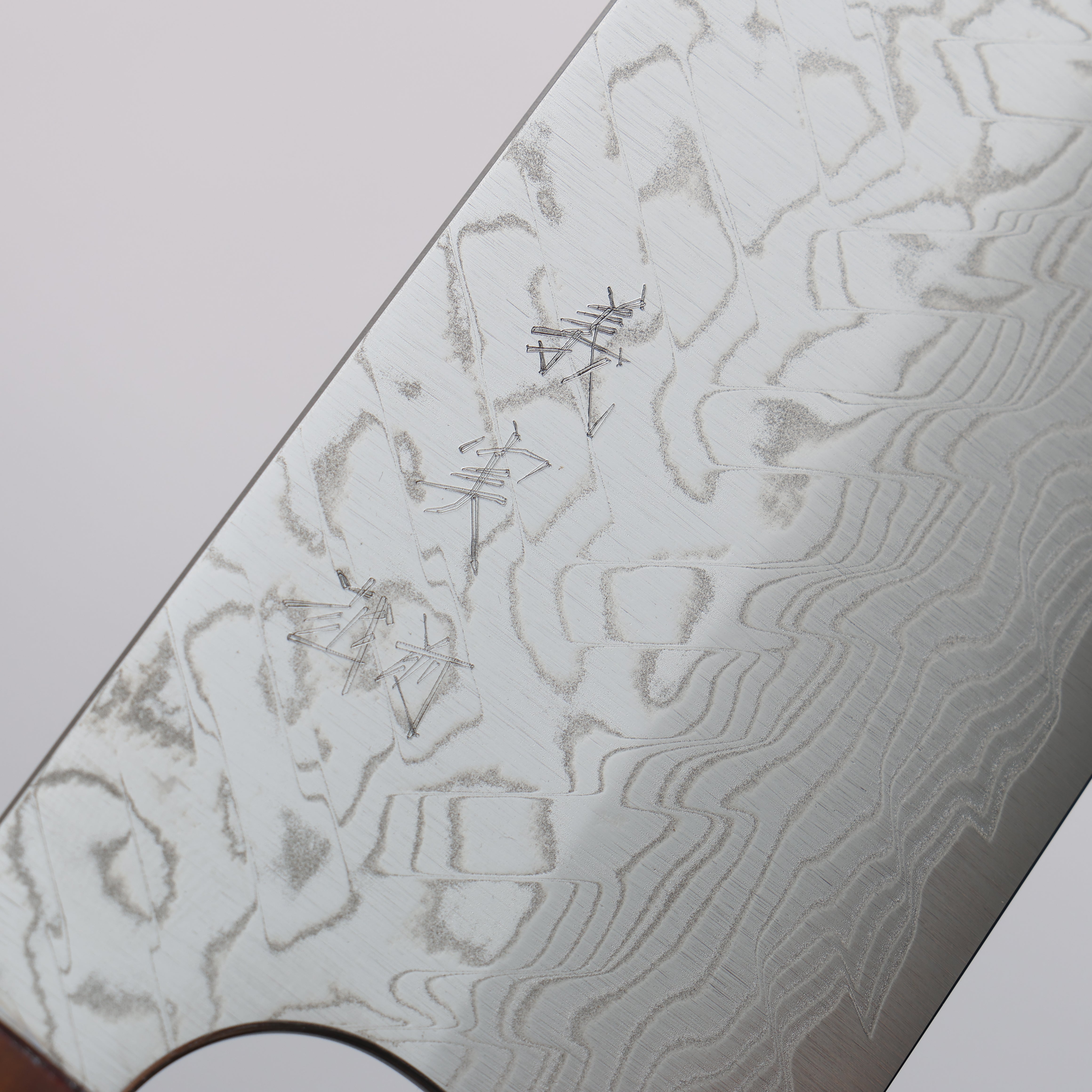 Yoshimi Kato SG2 Damascus Migaki Finished Santoku 170mm Cedar Burl (Laquered) Handle - Seisuke Knife