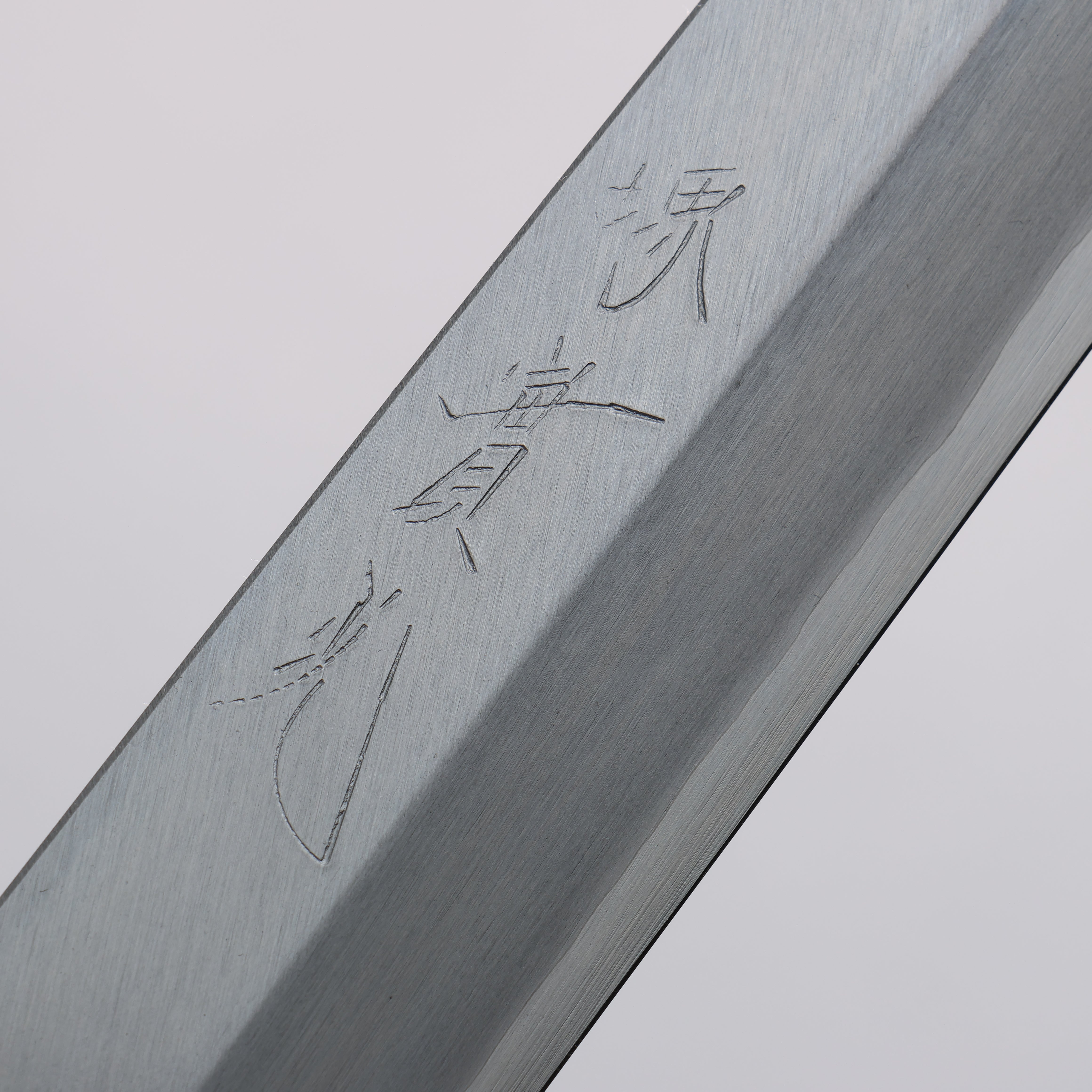Jikko Silver Steel No.3 Yanagiba 300mm Shitan Handle - Seisuke Knife