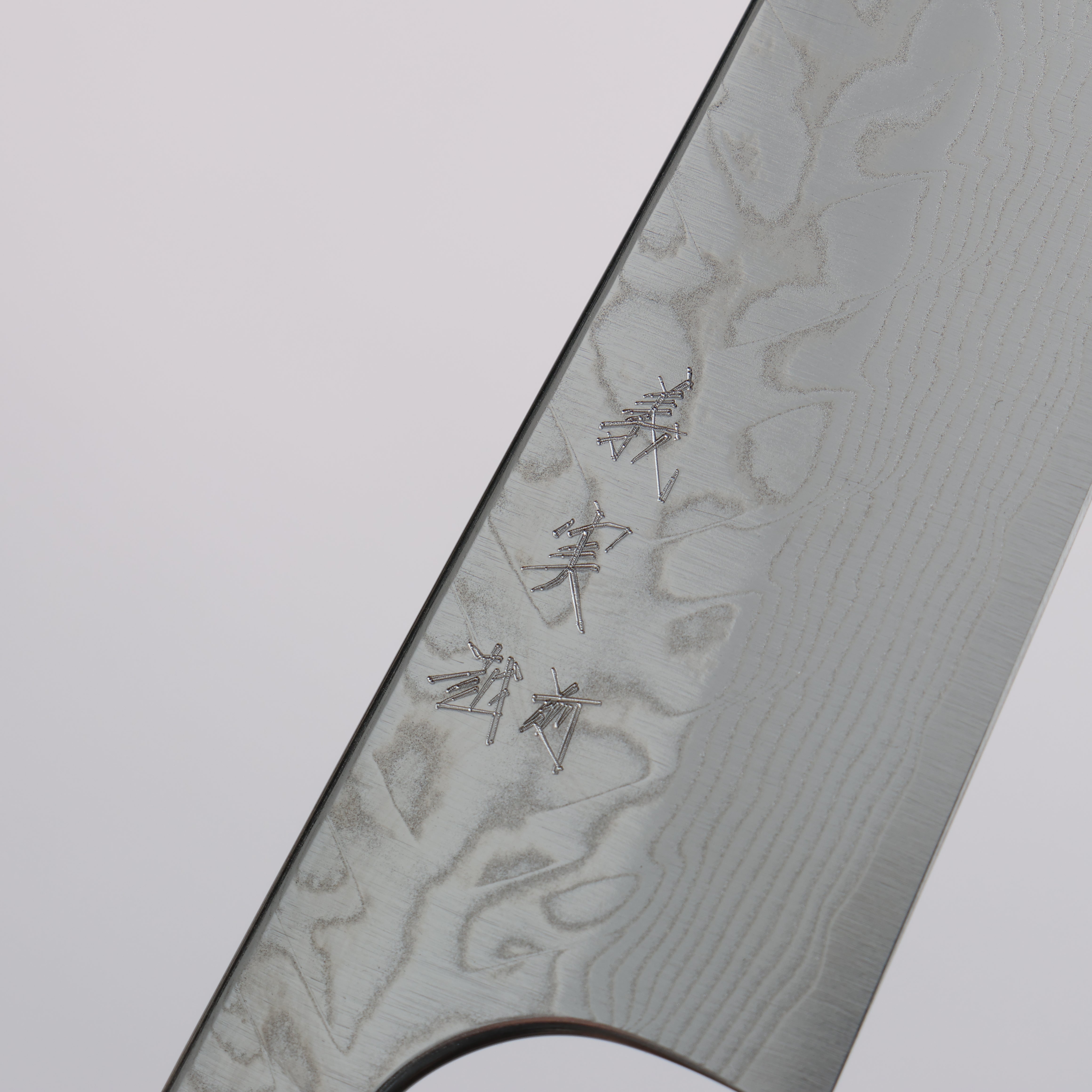 Yoshimi Kato SG2 Damascus Migaki Finished Kiritsuke Petty-Utility 120mm Ebony (ferrule: Orange Resin) Handle - Seisuke Knife
