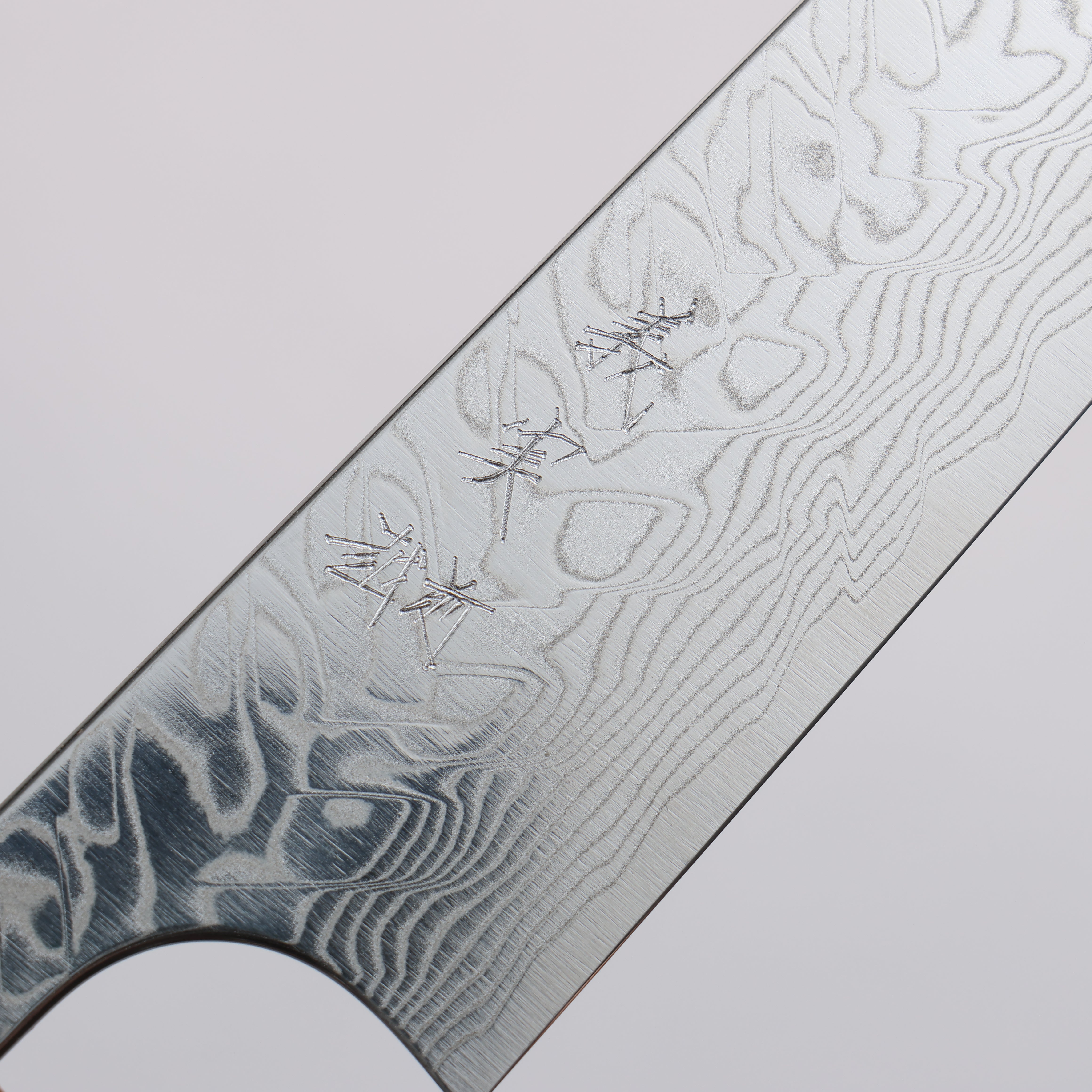 Yoshimi Kato SG2 Damascus Migaki Finished Petty-Utility 150mm Padoauk(Turquoise Ring) Handle - Seisuke Knife
