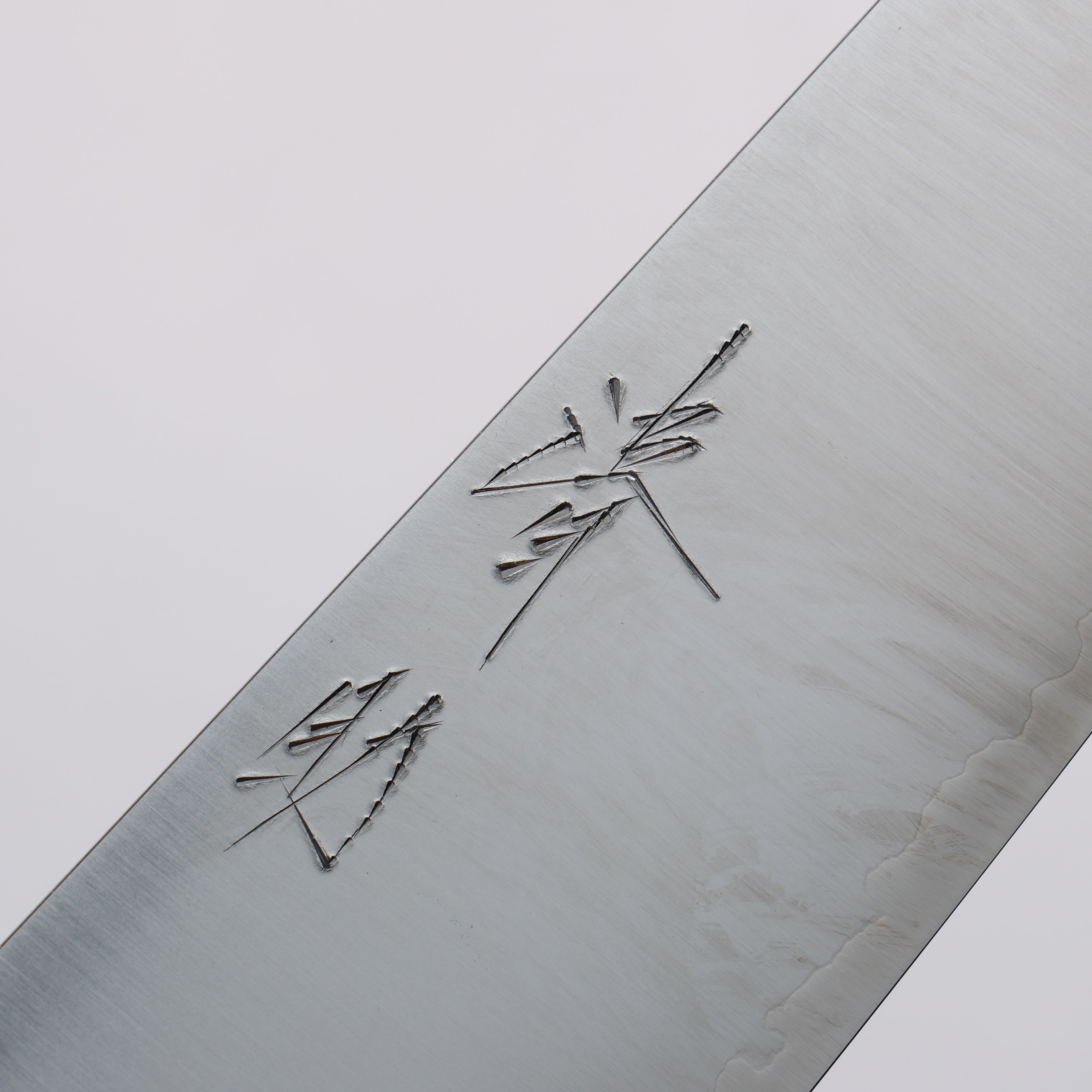 Seisuke ZDP189 Migaki Finished Bunka 180mm Wenge Handle - Seisuke Knife