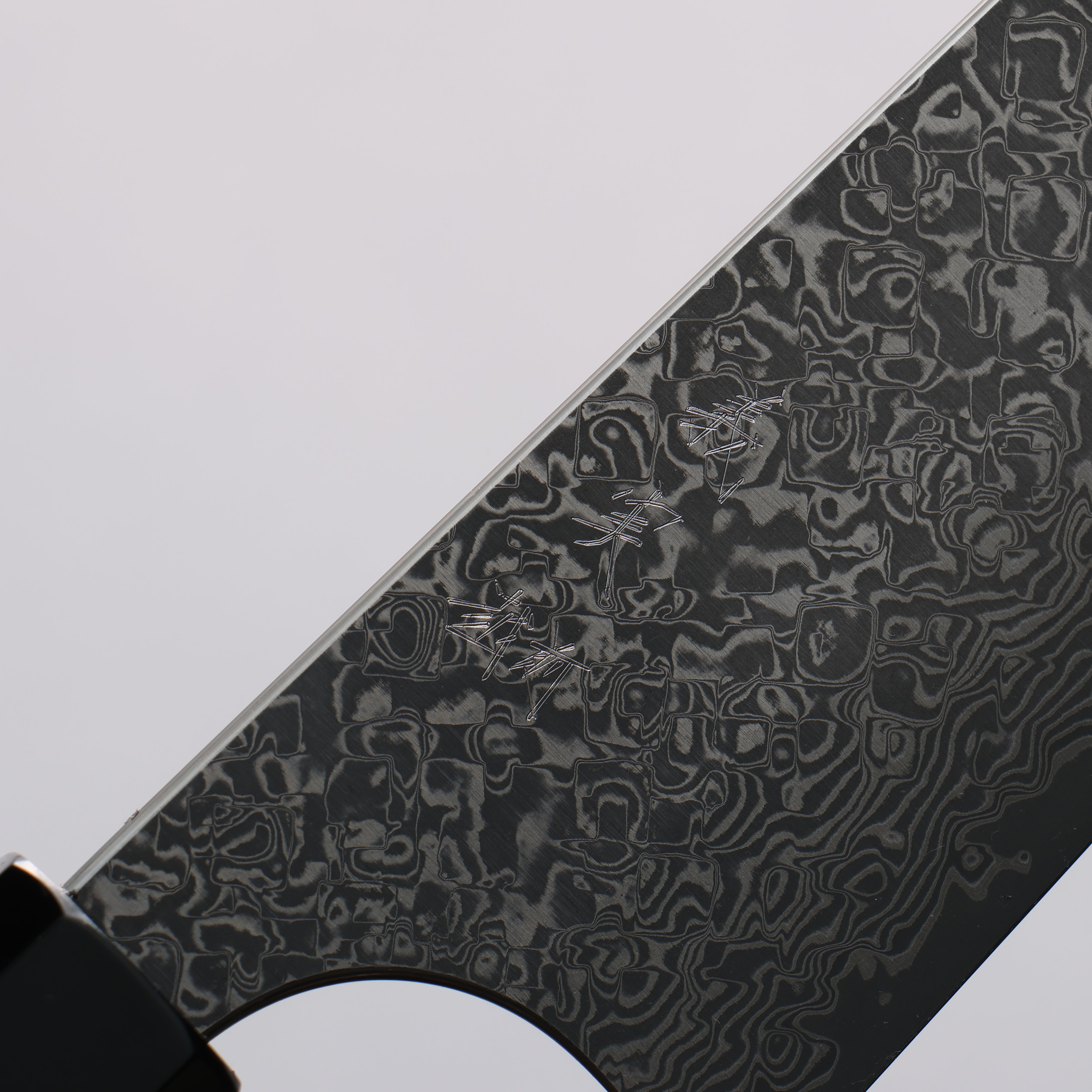 Yoshimi Kato VG10 Black Damascus Bunka 170mm Walnut Handle - Seisuke Knife