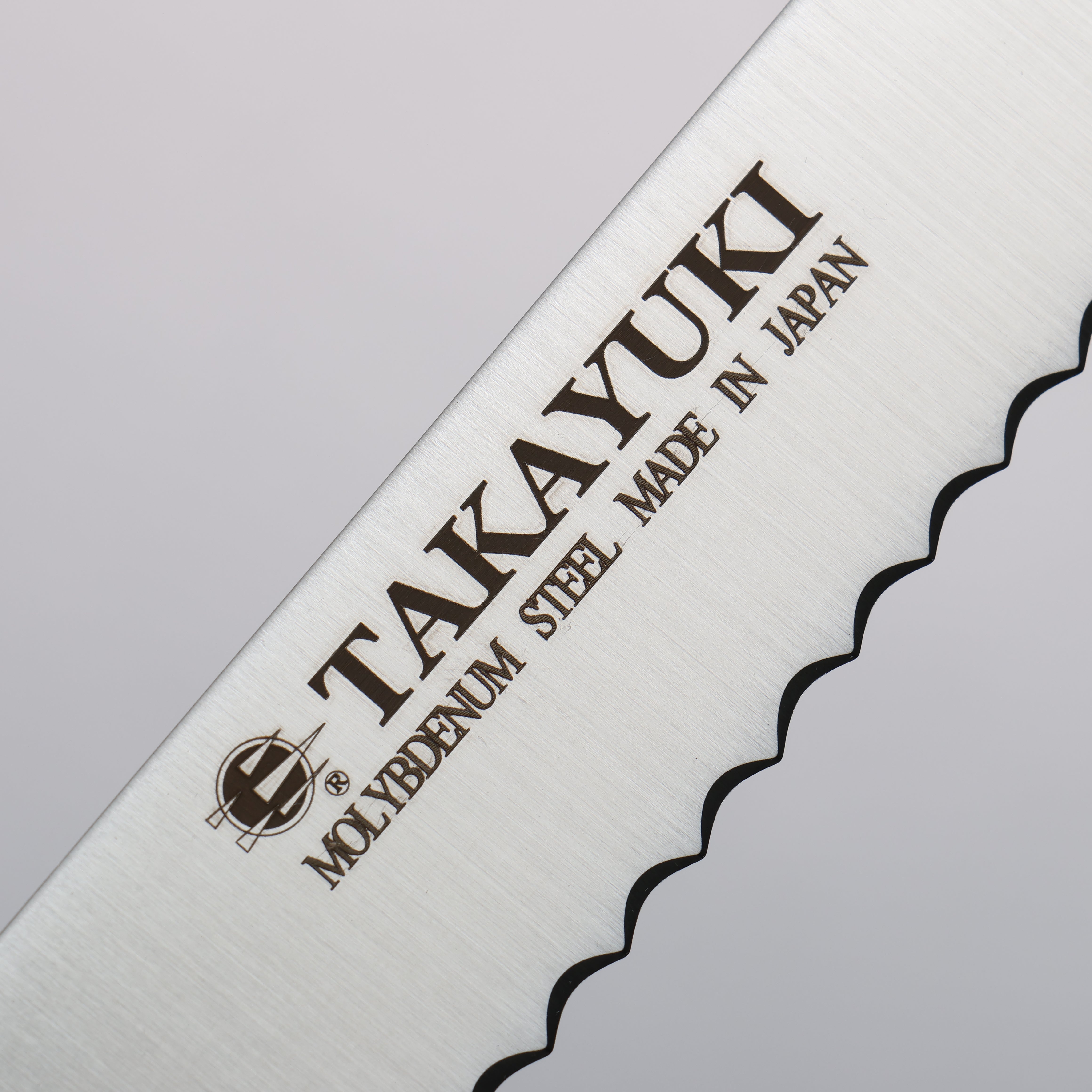 Sakai Takayuki Molybdenum Bread Slicer 300mm - Seisuke Knife