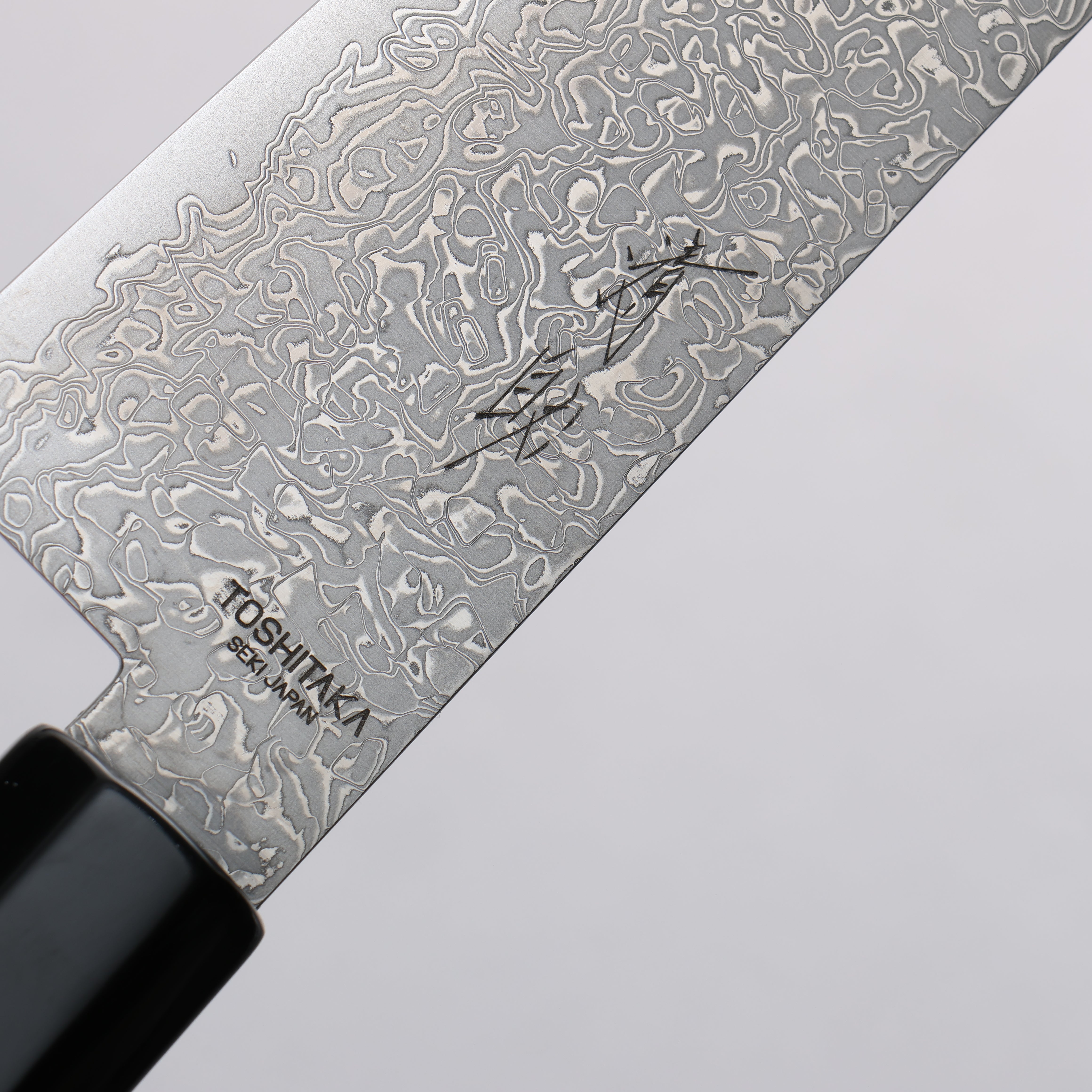 Toshitaka Seisuke VG10 65 Layer Damascus Santoku 180mm Ebony (Maple Ring and Water Buffalo Ferrule) Handle - Seisuke Knife
