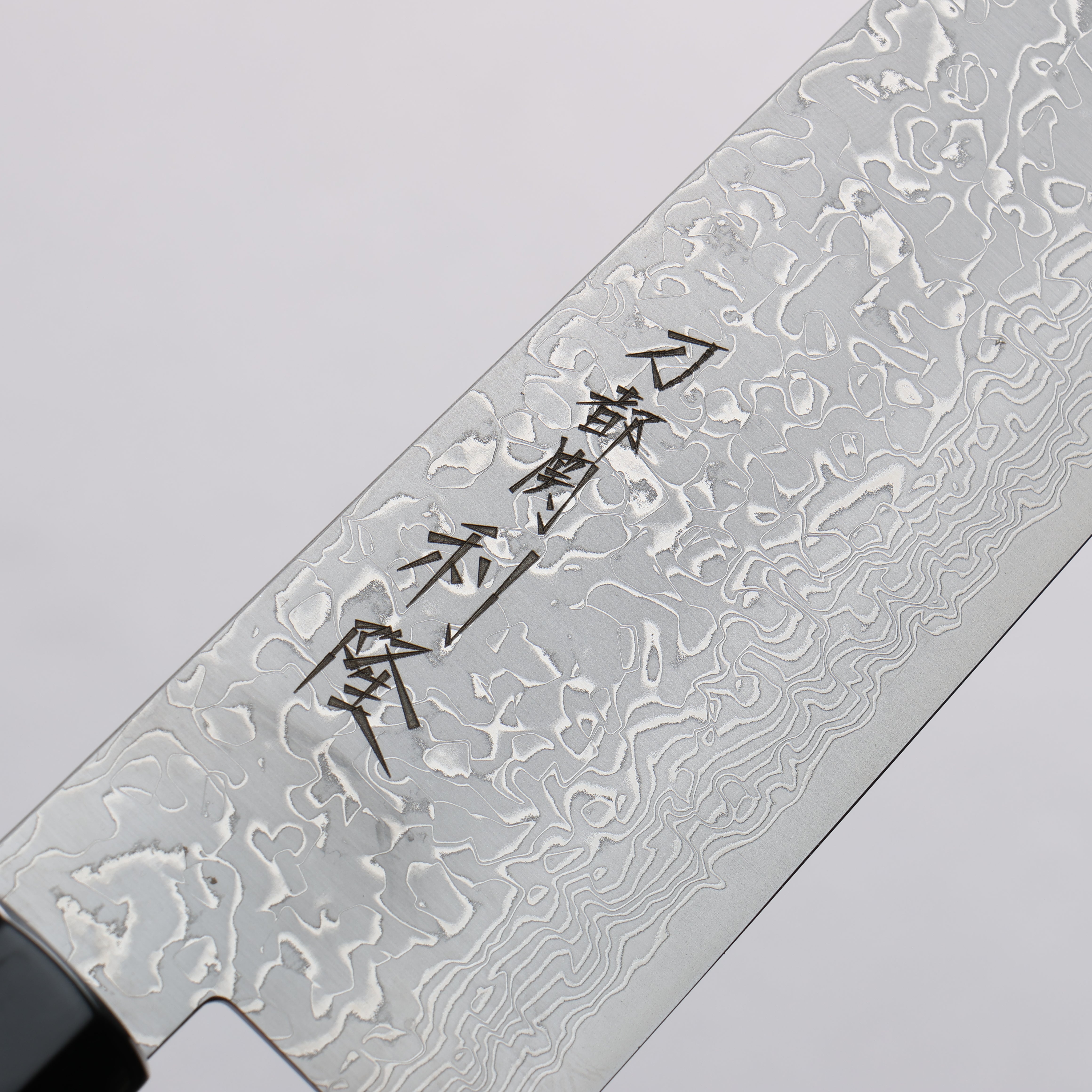 Toshitaka Seisuke VG10 65 Layer Damascus Kiritsuke Gyuto 210mm Ebony (Maple Ring and Water Buffalo Ferrule) Handle - Seisuke Knife