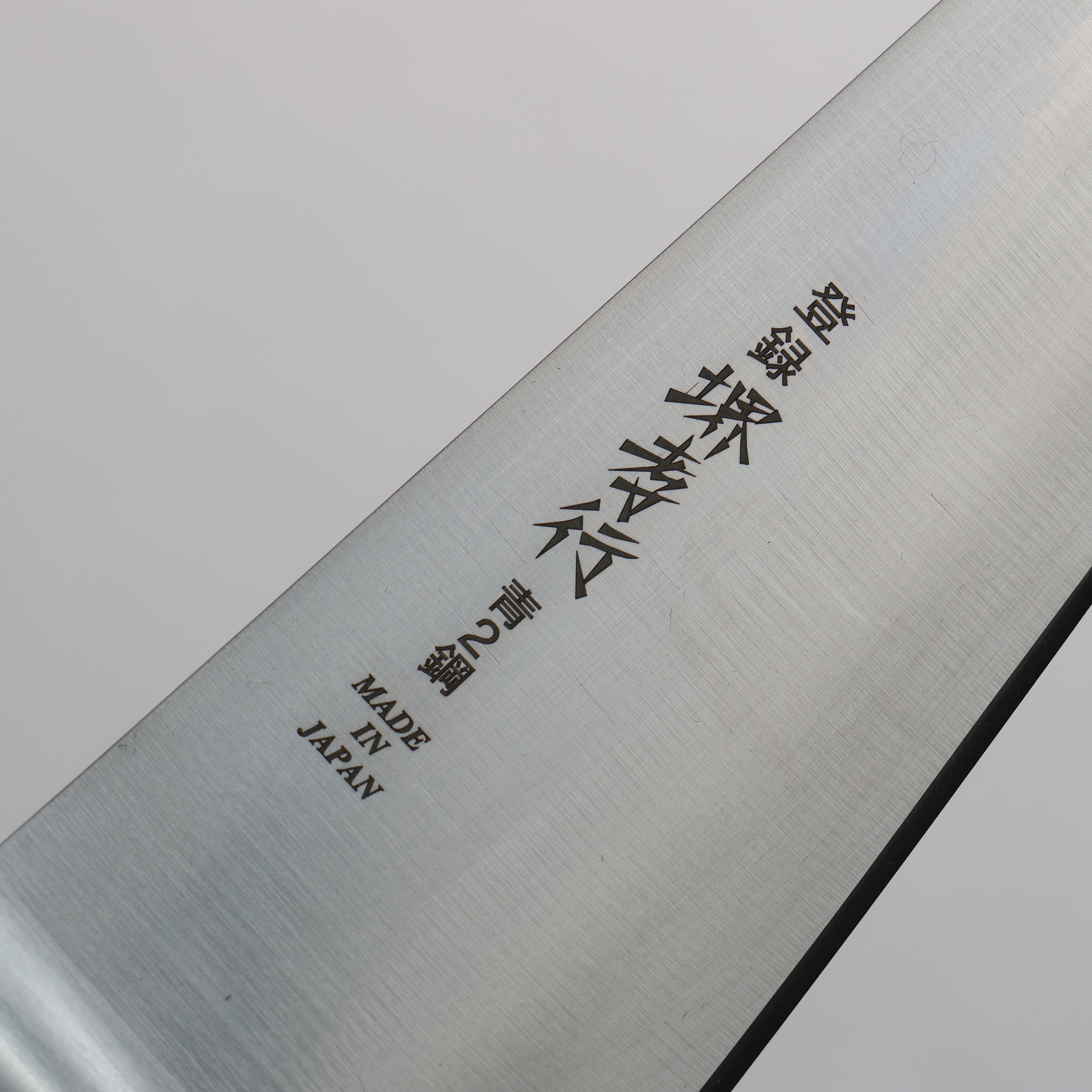 Sakai Takayuki Blue No.2 Honesuki Boning Knife 150mm - Seisuke Knife