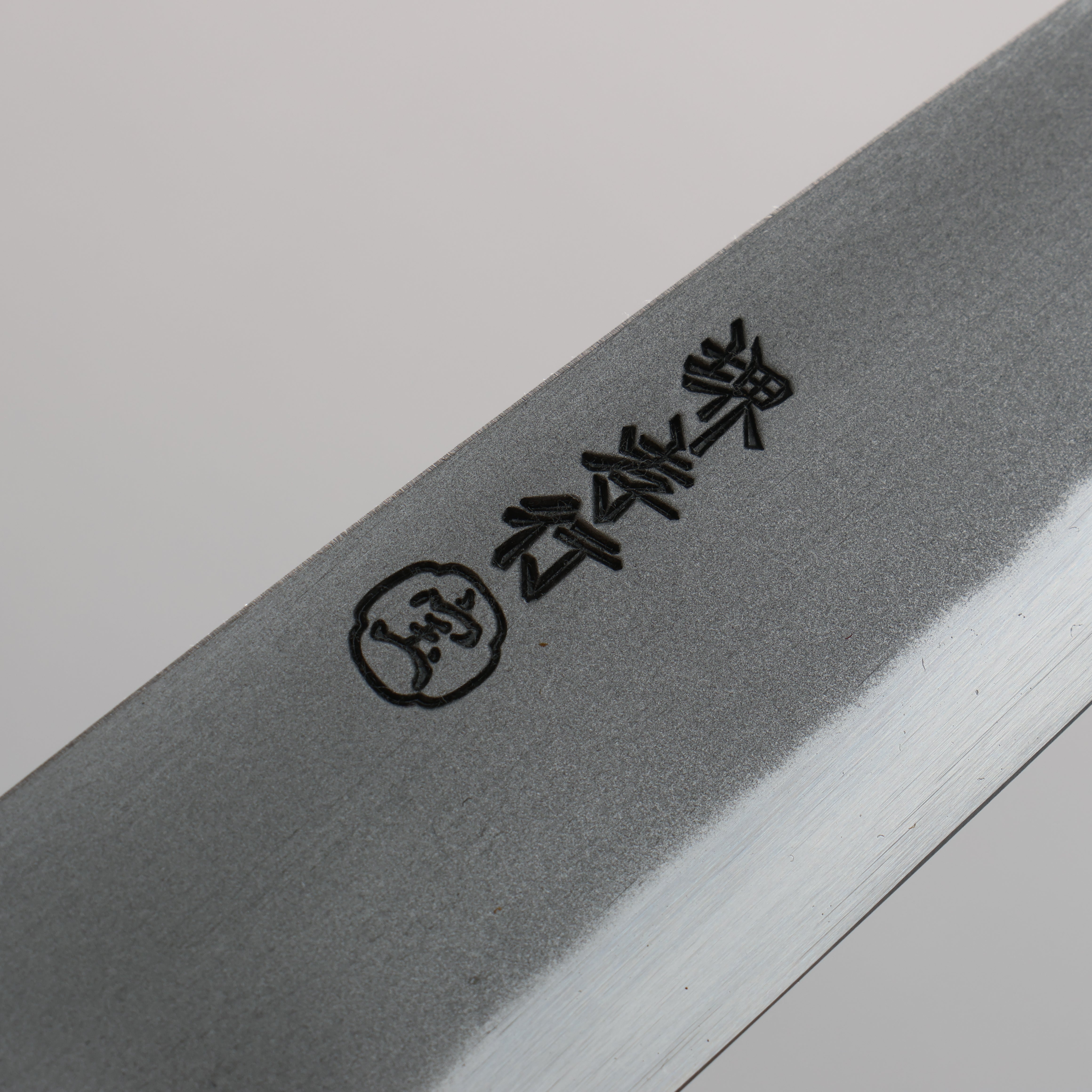Sakai Takayuki Sanpou White Steel No.2 Matte Petty-Utility 150mm Wenge Handle - Seisuke Knife