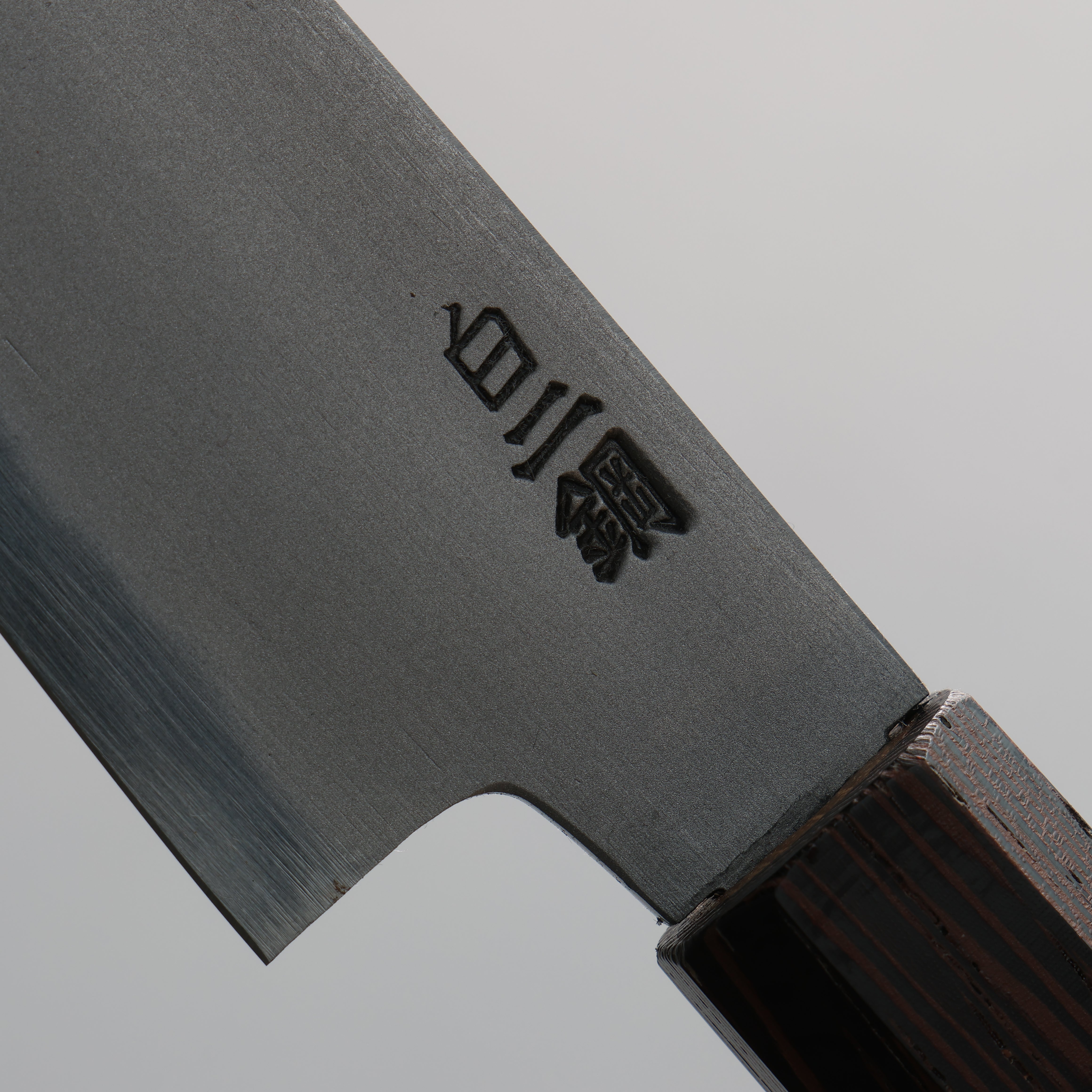 Sakai Takayuki Sanpou White Steel No.2 Matte Petty-Utility 150mm Wenge Handle - Seisuke Knife