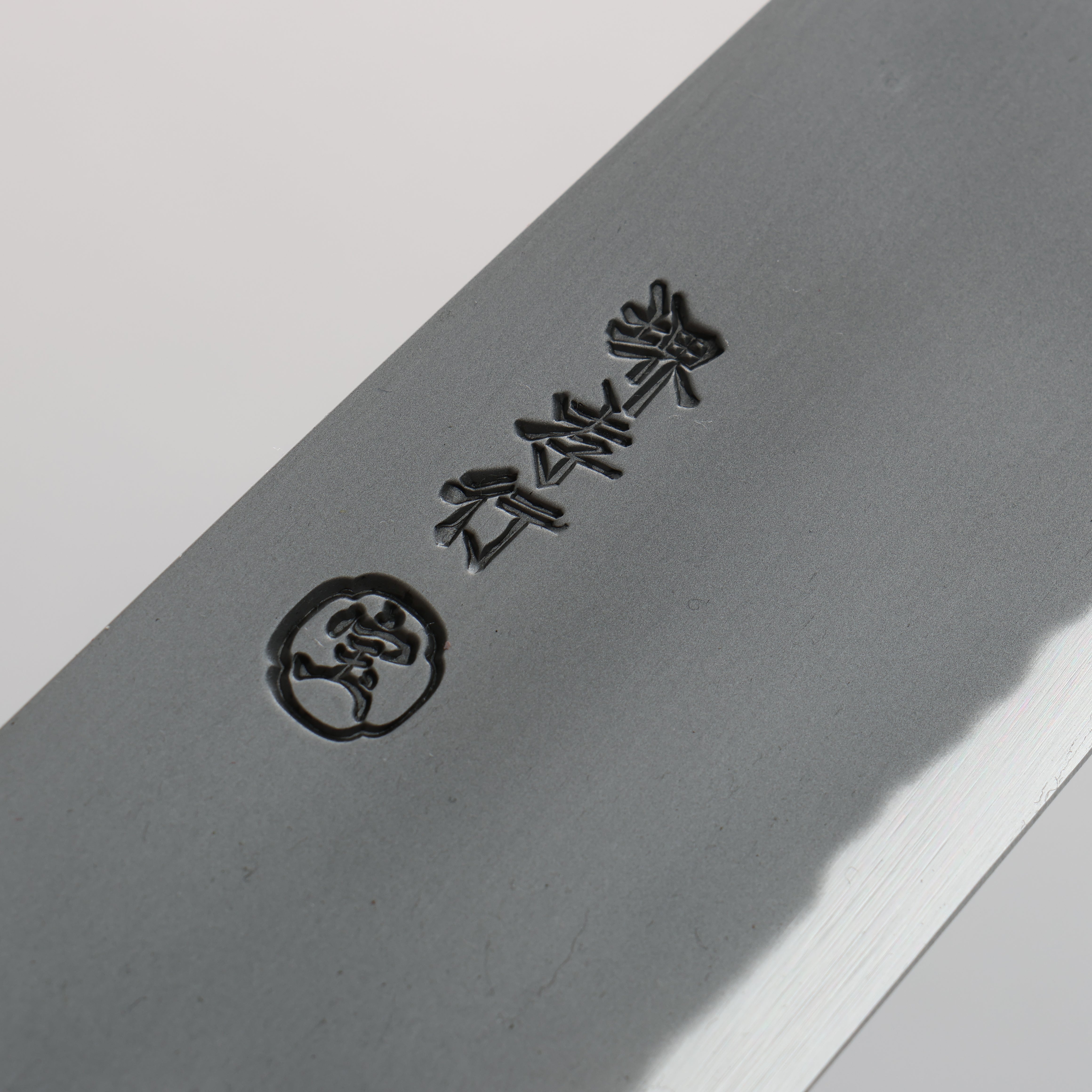 Sakai Takayuki Sanpou White Steel No.2 Gyuto 210mm Wenge Handle - Seisuke Knife