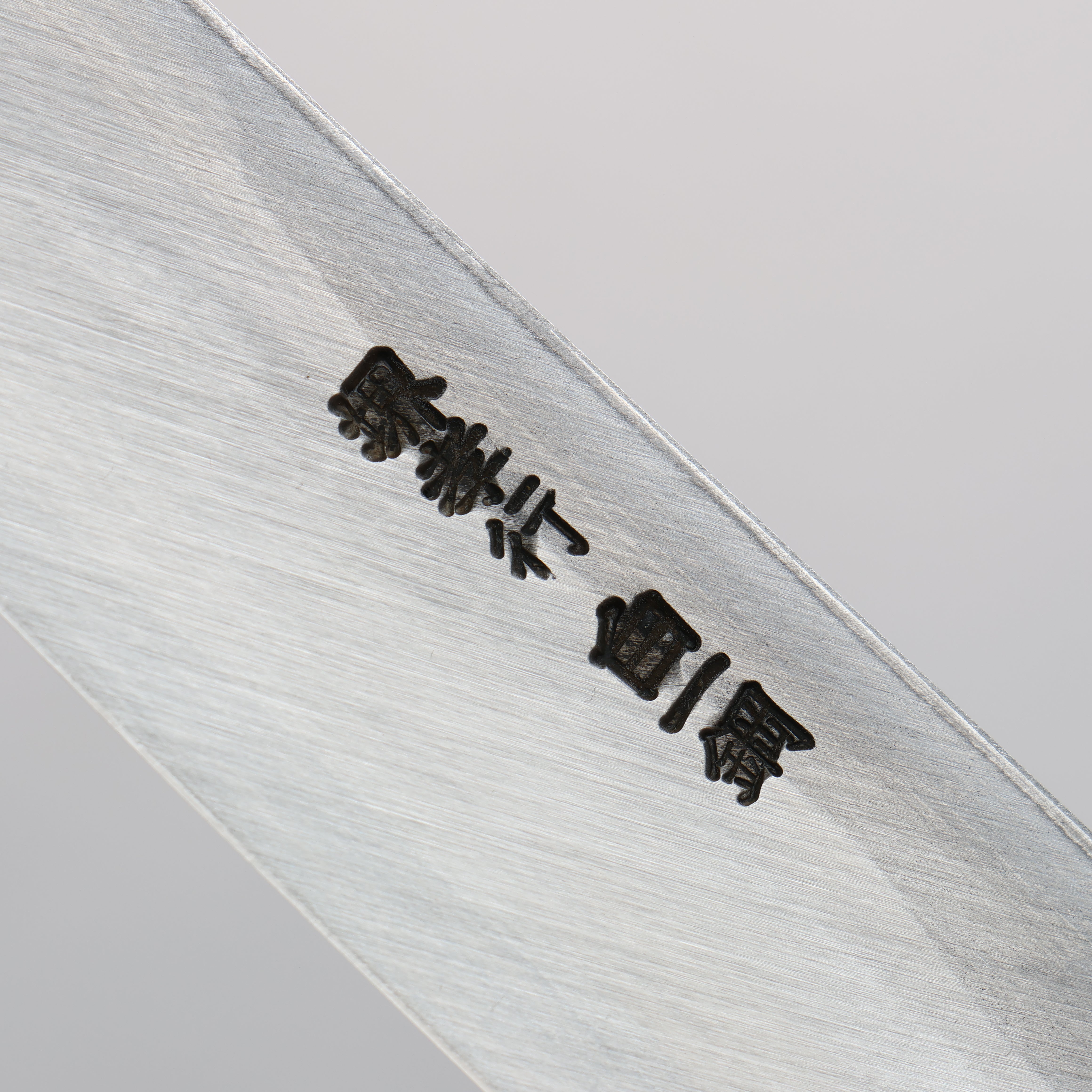 Sakai Takayuki Byakko (White Tiger) White Steel No.1 Kiritsuke Japanese Sushi Chef Knife -270mm - Seisuke Knife