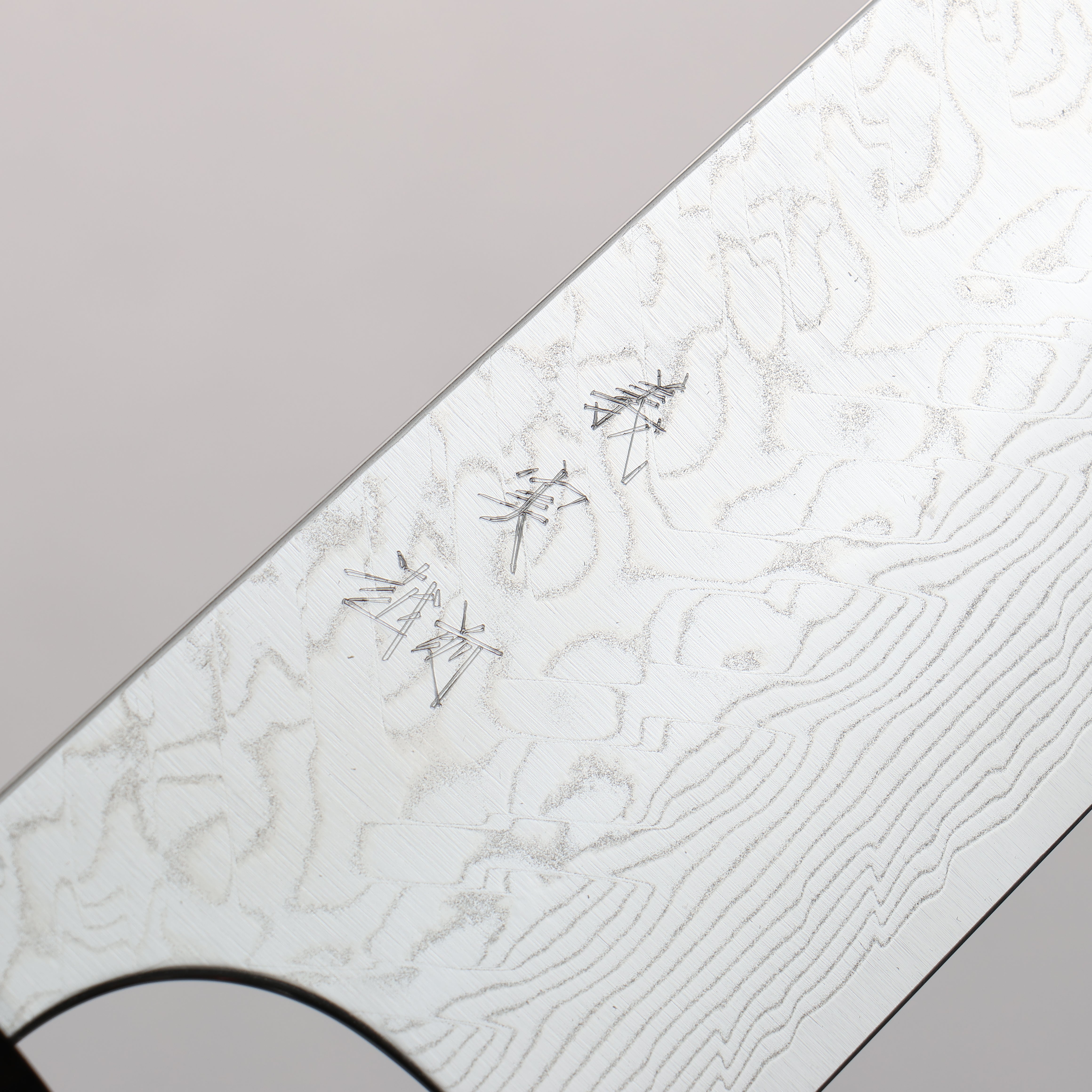 Yoshimi Kato SG2 Damascus Migaki Finished Kiritsuke Gyuto 240mm Ebony (White Ring) Handle - Seisuke Knife
