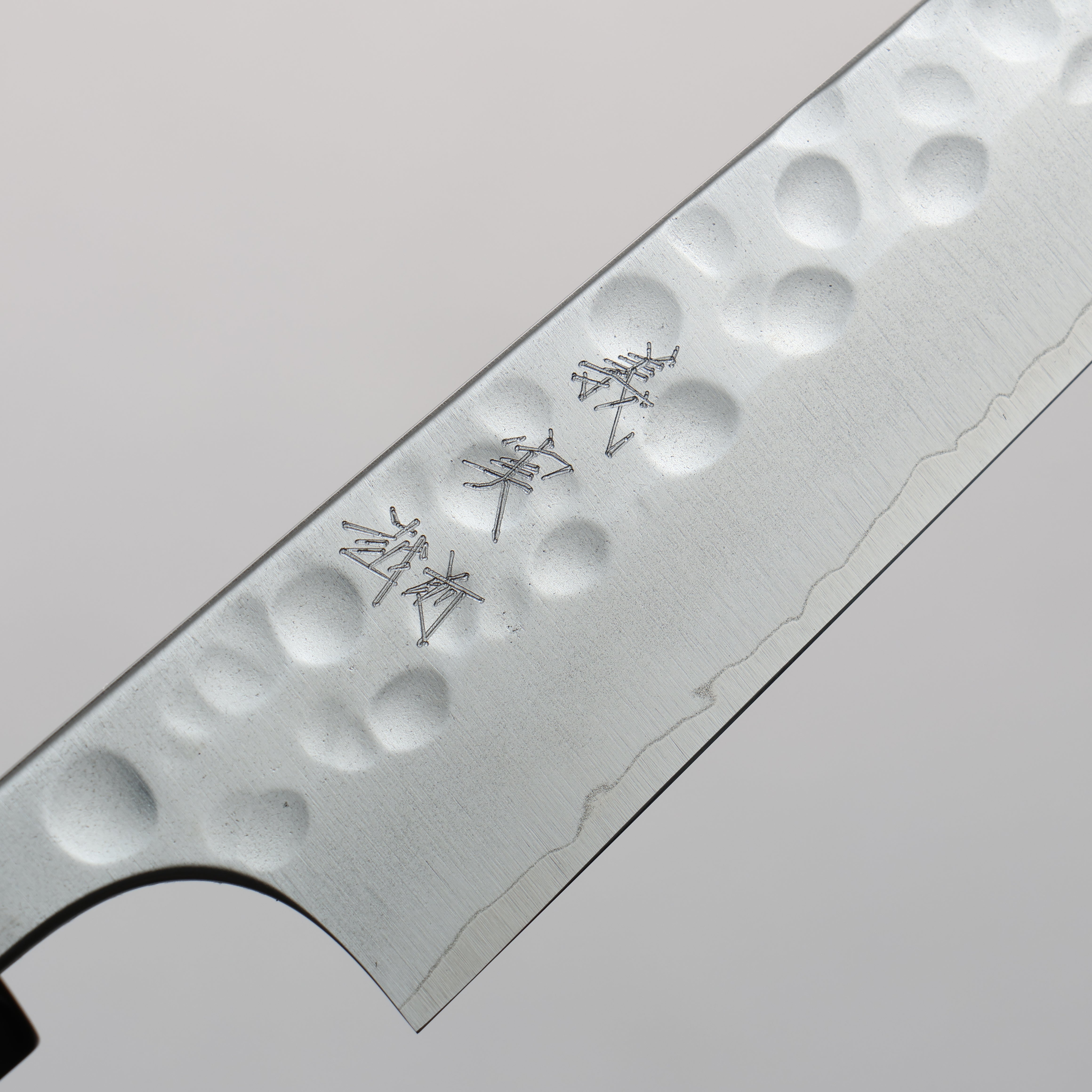 Yoshimi Kato SG2 Hammered(Maru) Petty-Utility 150mm Wenge Handle - Seisuke Knife