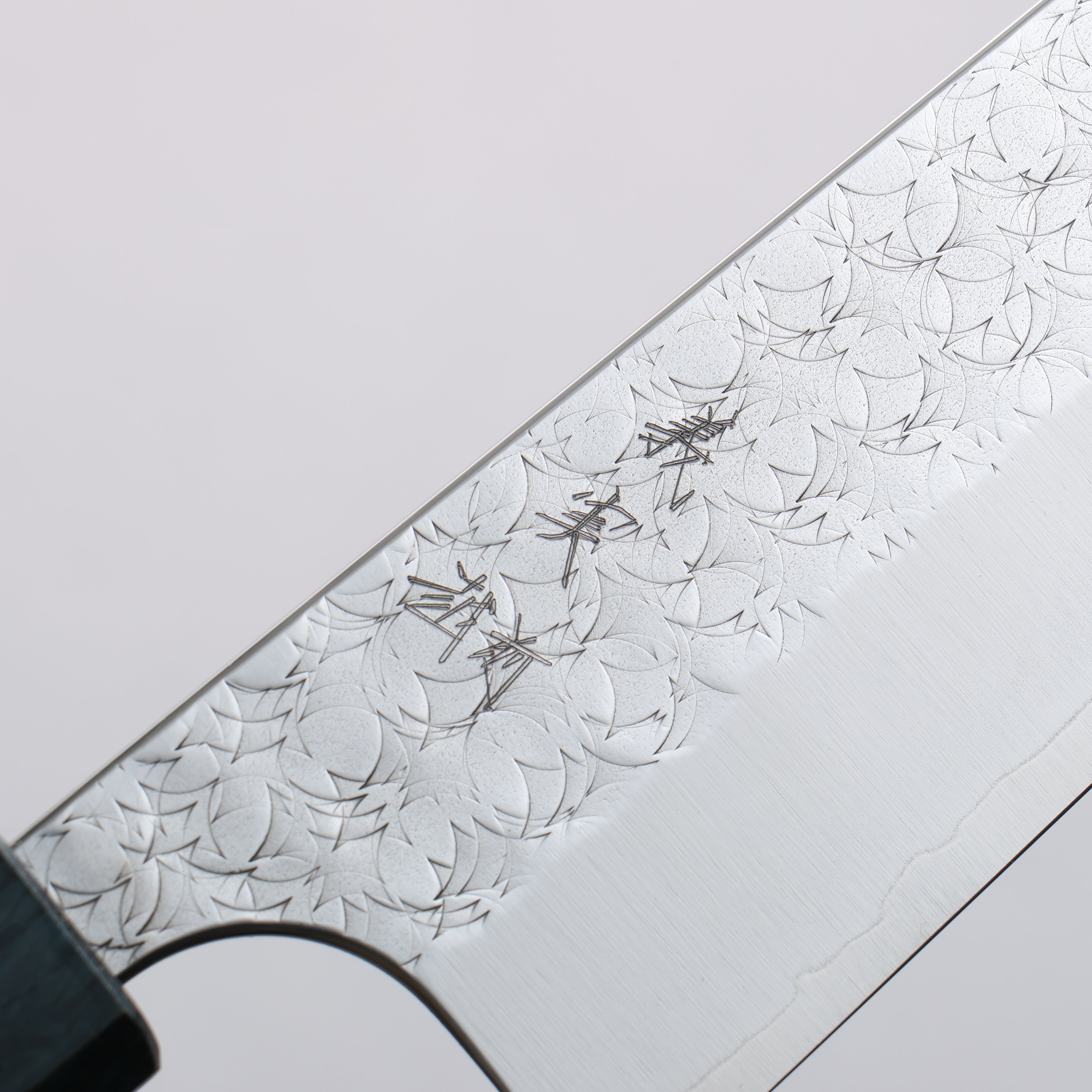 Yoshimi Kato Minamo SG2 Hammered Kiritsuke Gyuto 210mm Oak (Indigo Dyed) Handle - Seisuke Knife
