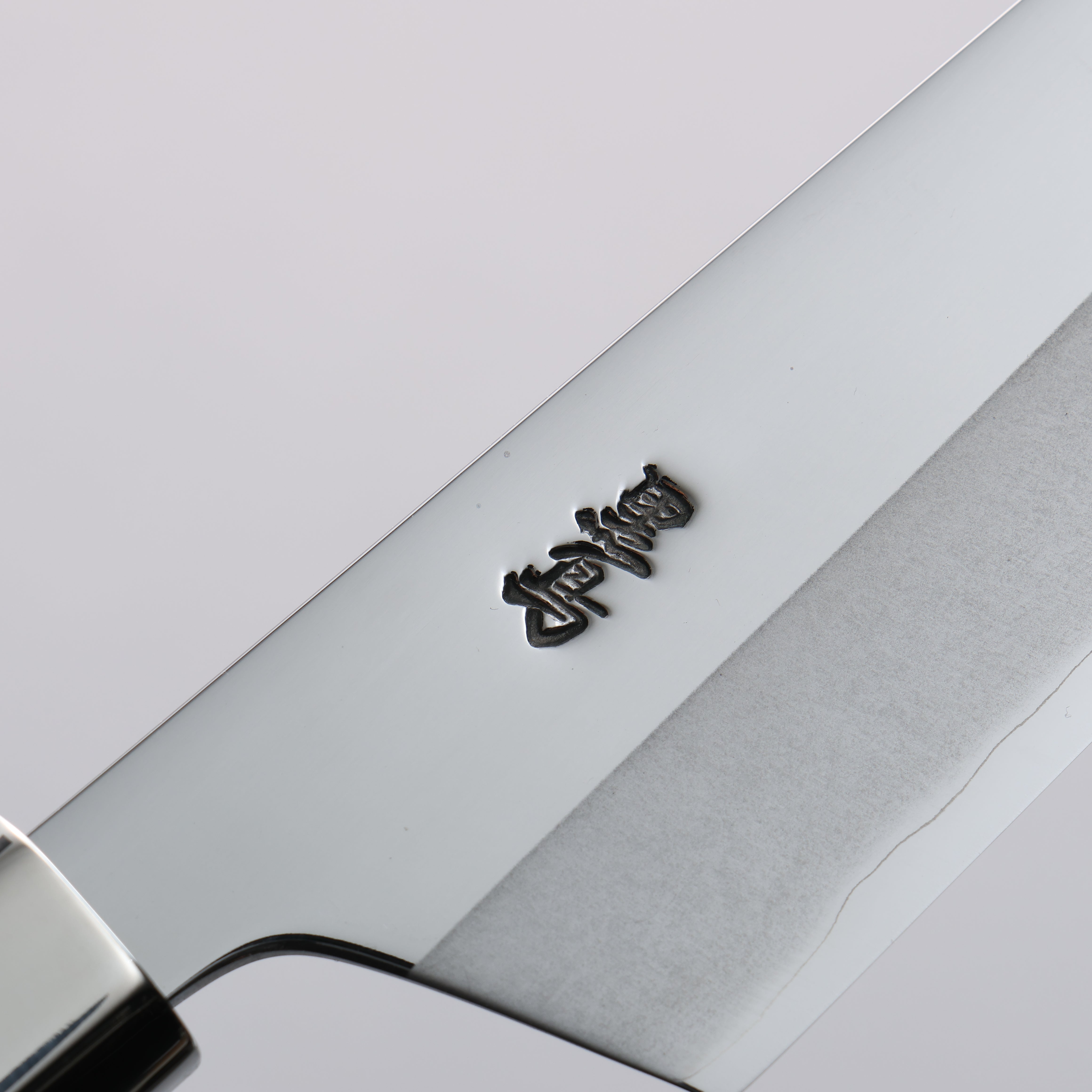 Kurotori Silver Steel No.3 Migaki Finished Petty-Utility 150mm Walnut Handle - Seisuke Knife