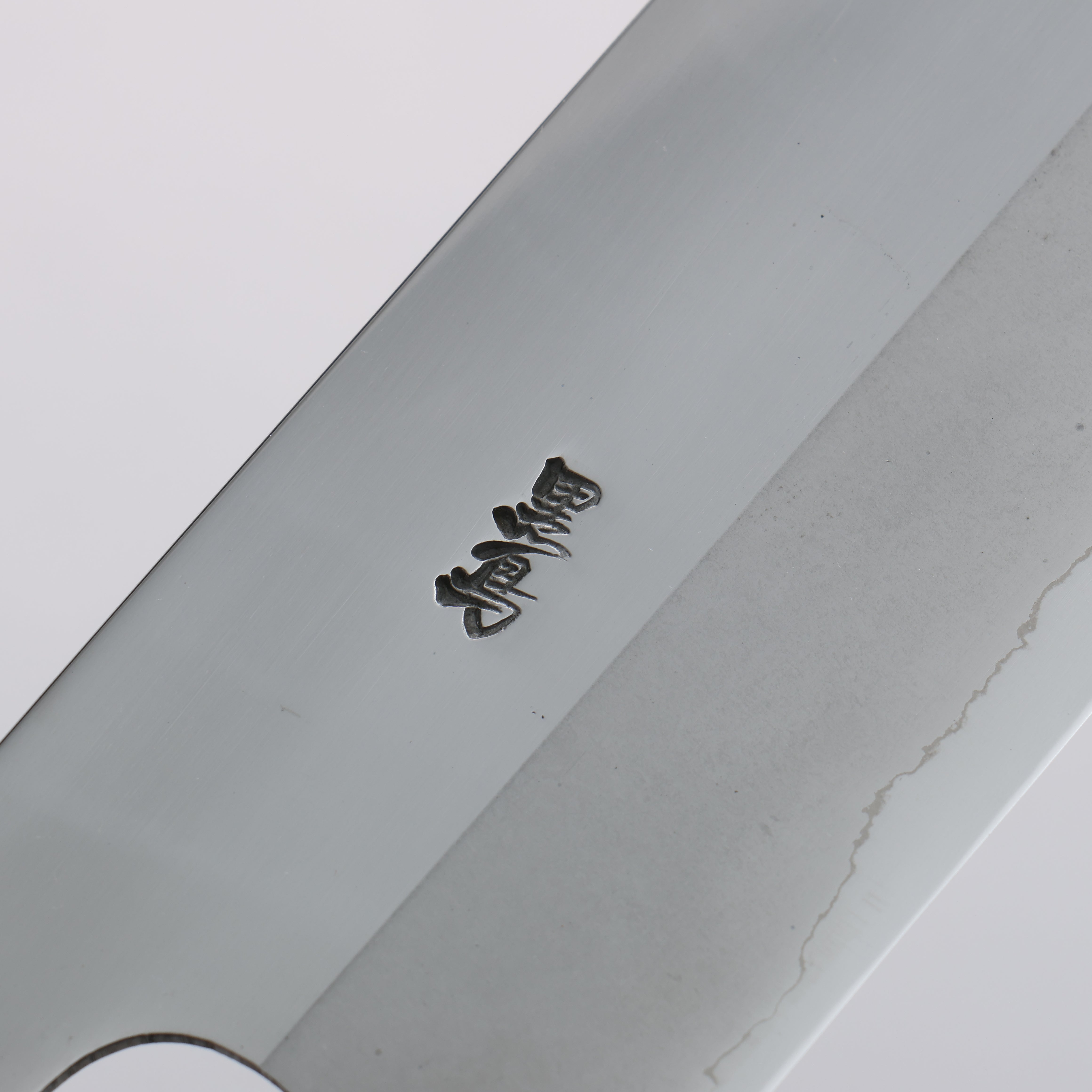 Kurotori Silver Steel No.3 Migaki Finished Nakiri 180mm Walnut Handle - Seisuke Knife