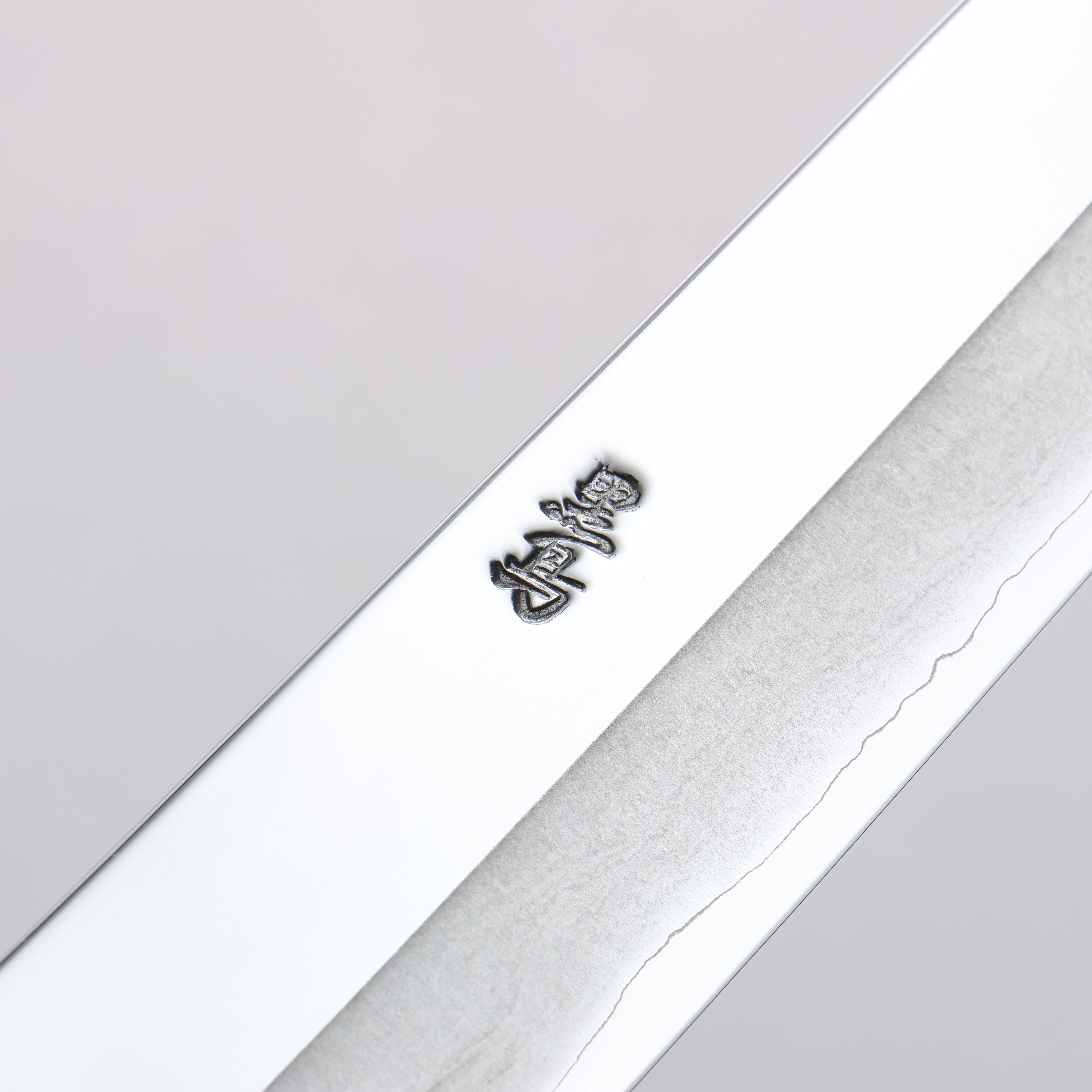 Kurotori Silver Steel No.3 Migaki Finished Sujihiki 240mm Walnut Handle - Seisuke Knife