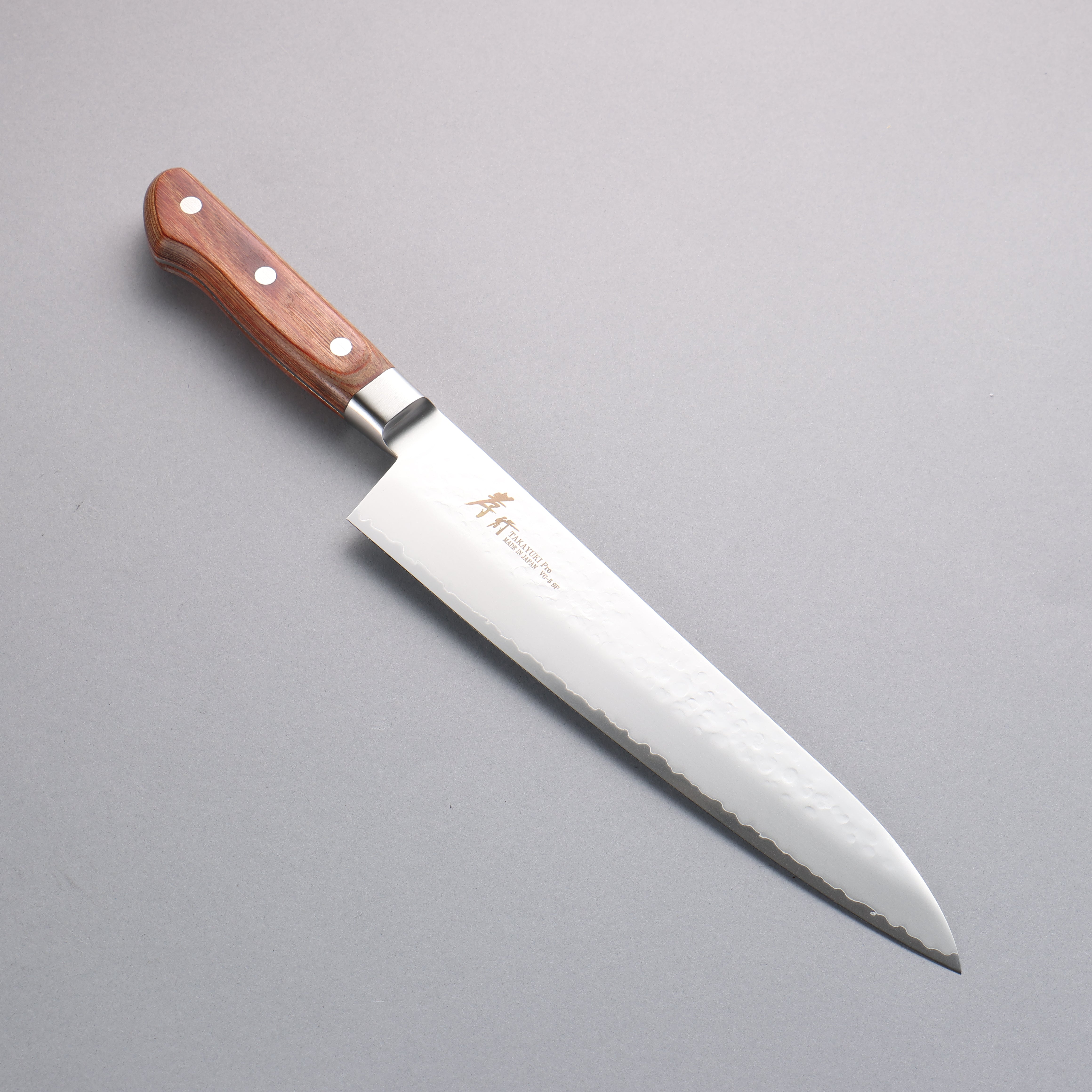 Sakai Takayuki VG5 Hammered Gyuto 240mm Brown Pakkawood Handle - Seisuke Knife