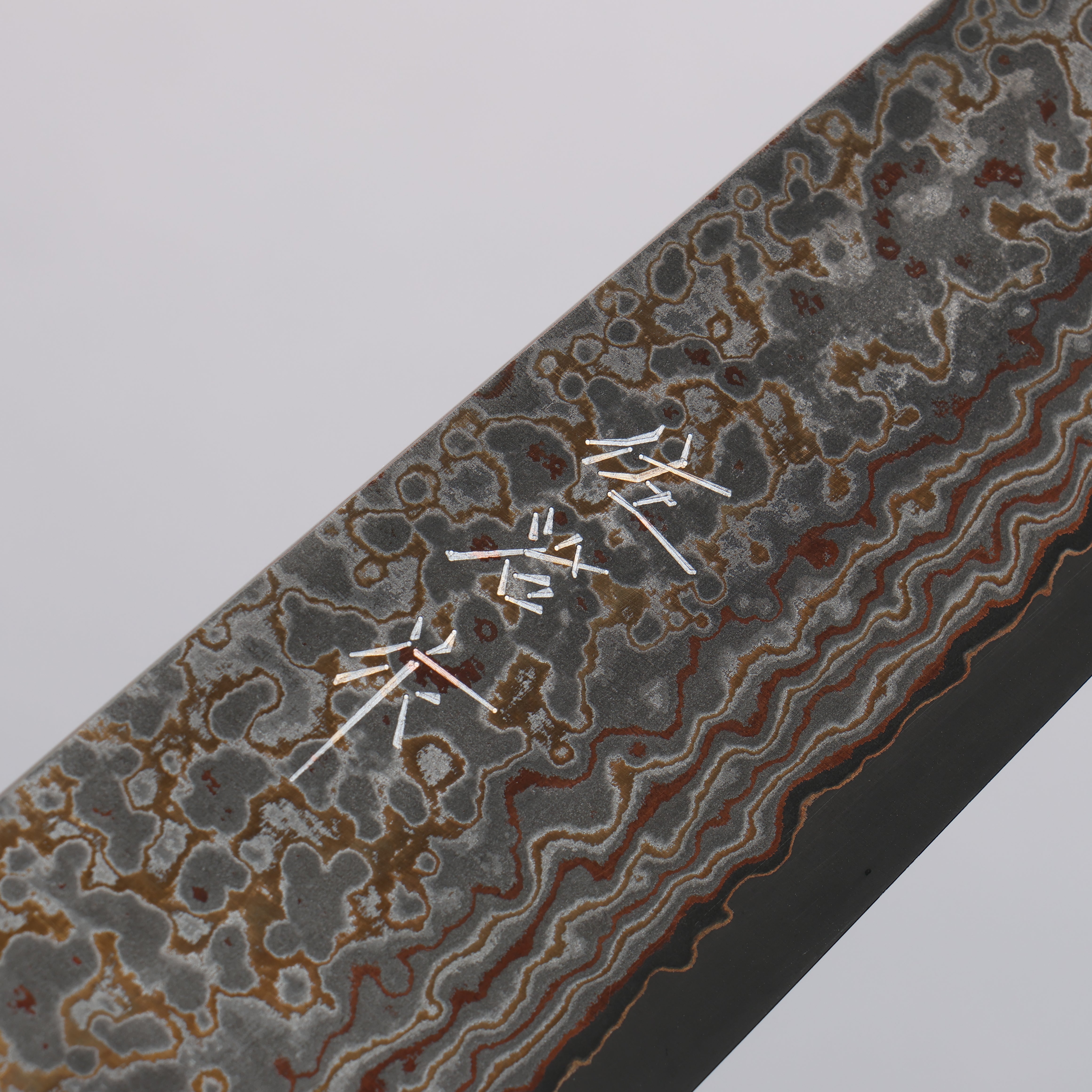 Takeshi Saji VG10w Colored Damascus Nashiji Gyuto 210mm Brown Cow Bone Handle - Seisuke Knife