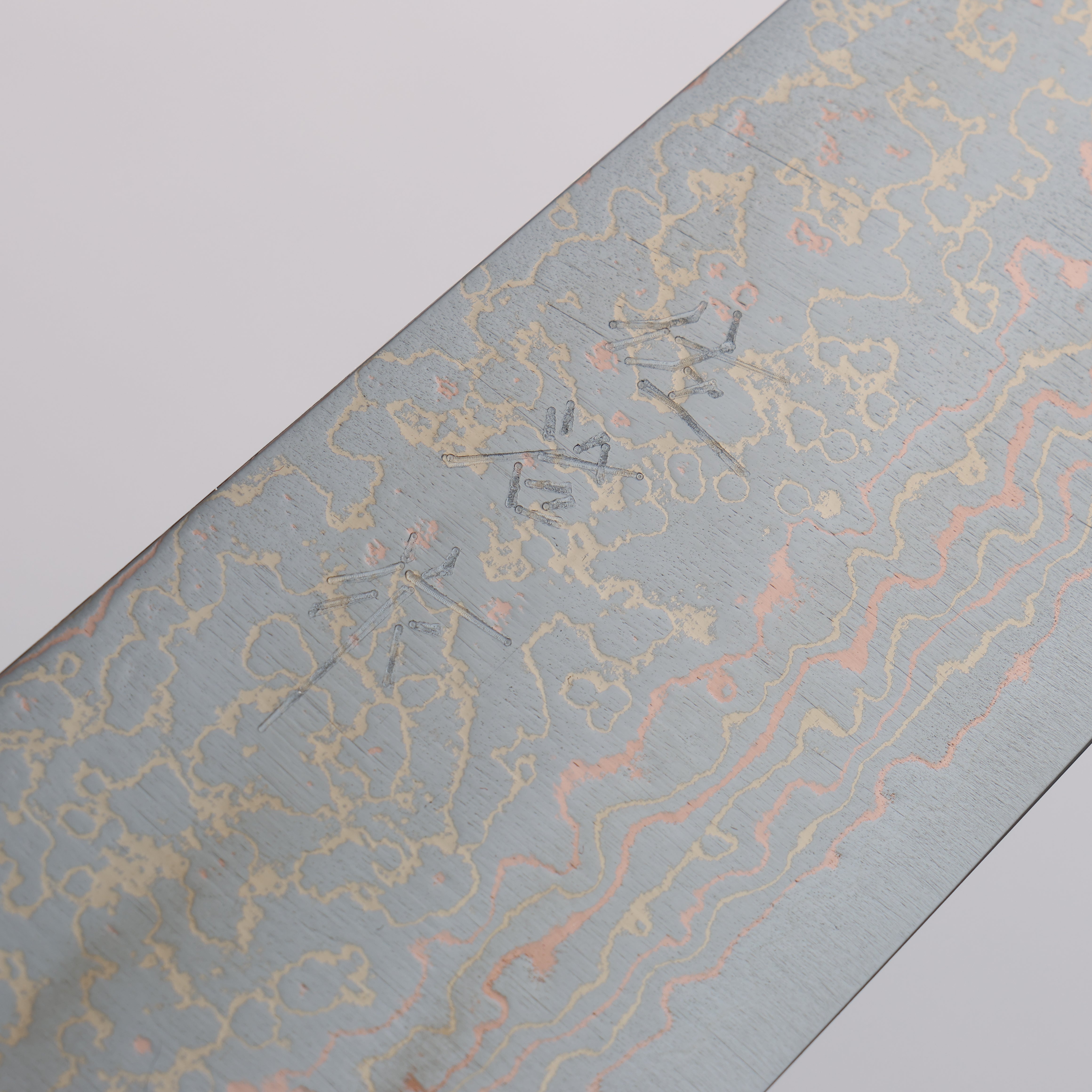 Takeshi Saji VG10w Colored Damascus Gyuto 210mm White Turquoise Handle - Seisuke Knife