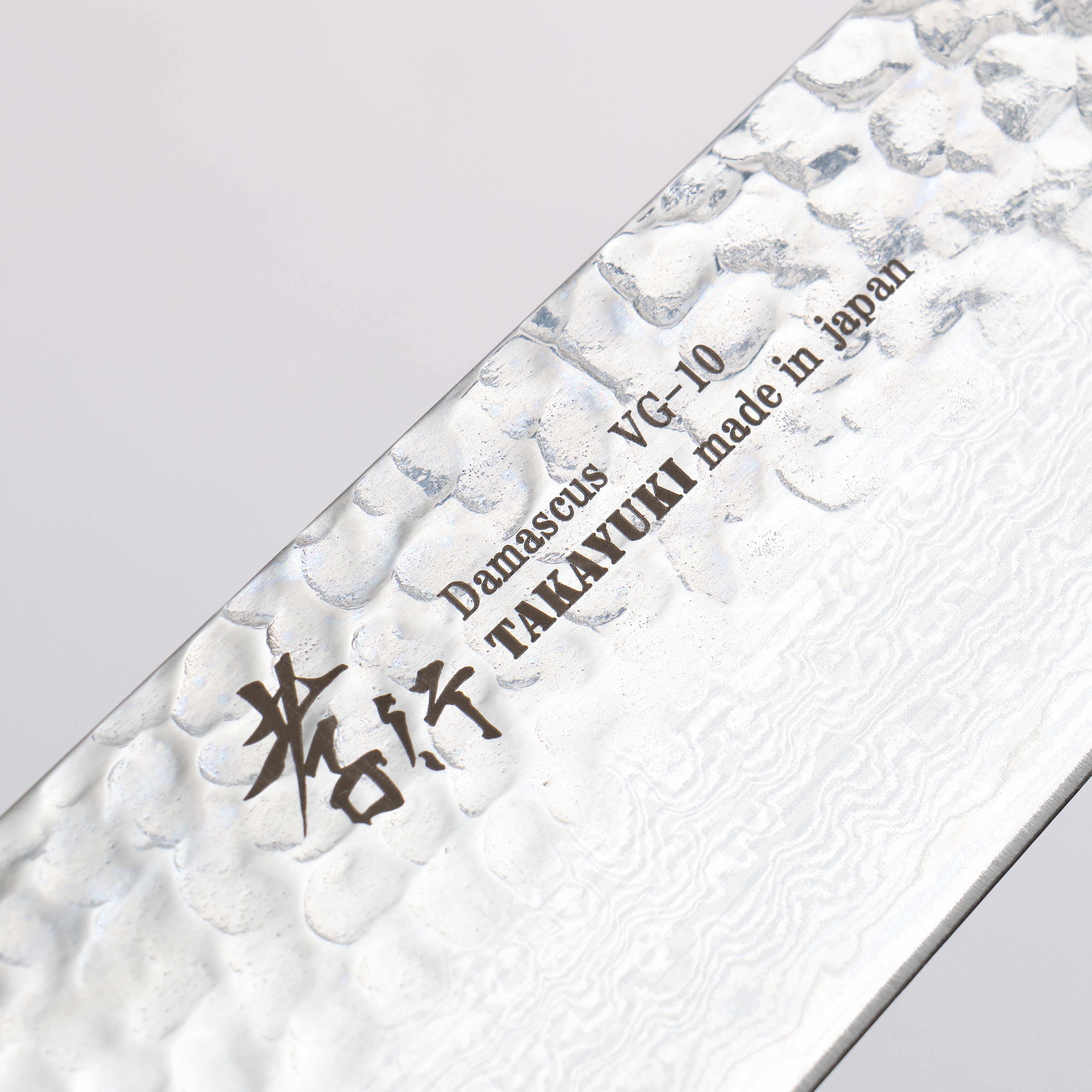 Sakai Takayuki VG10 33 Layer Damascus Gyuto 240mm Rosewood (ferrule: Red Pakka wood) Handle - Seisuke Knife