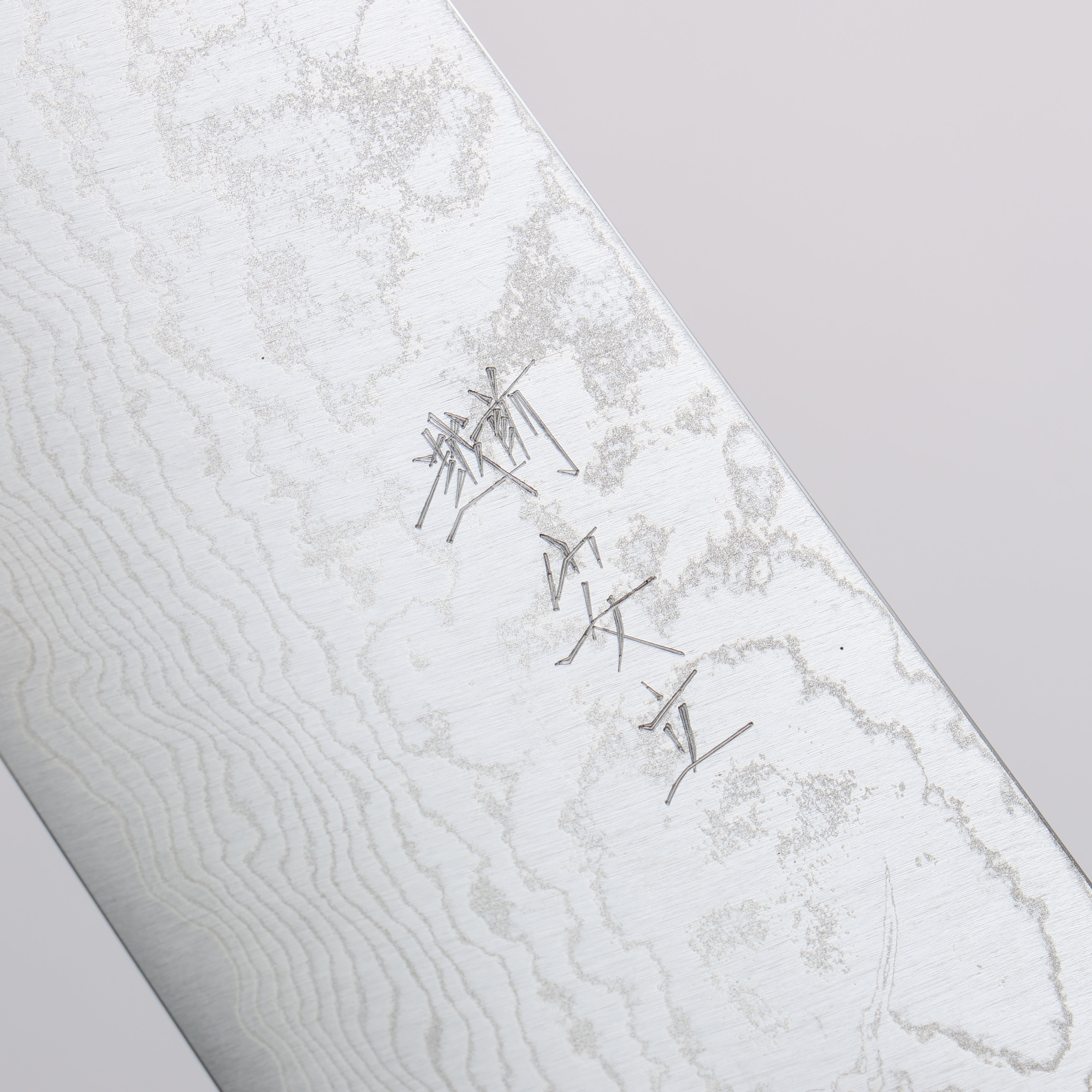 Anryu VG10 Migaki Finished Damascus Santoku 165mm Burnt Oak Handle - Seisuke Knife