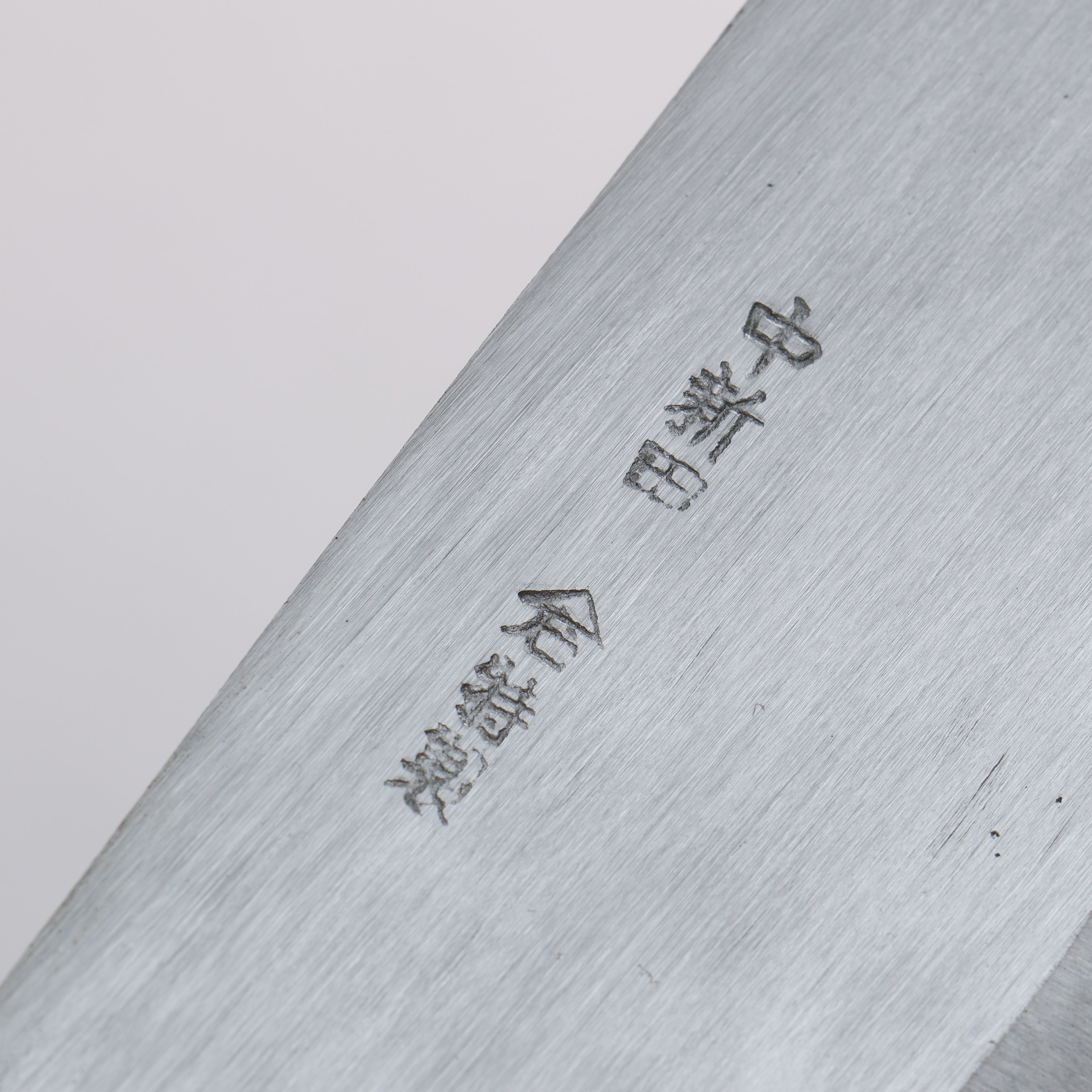 Nakaniida White Steel No.2 Migaki Finished Nakiri 180mm Burnt Oak Handle - Seisuke Knife