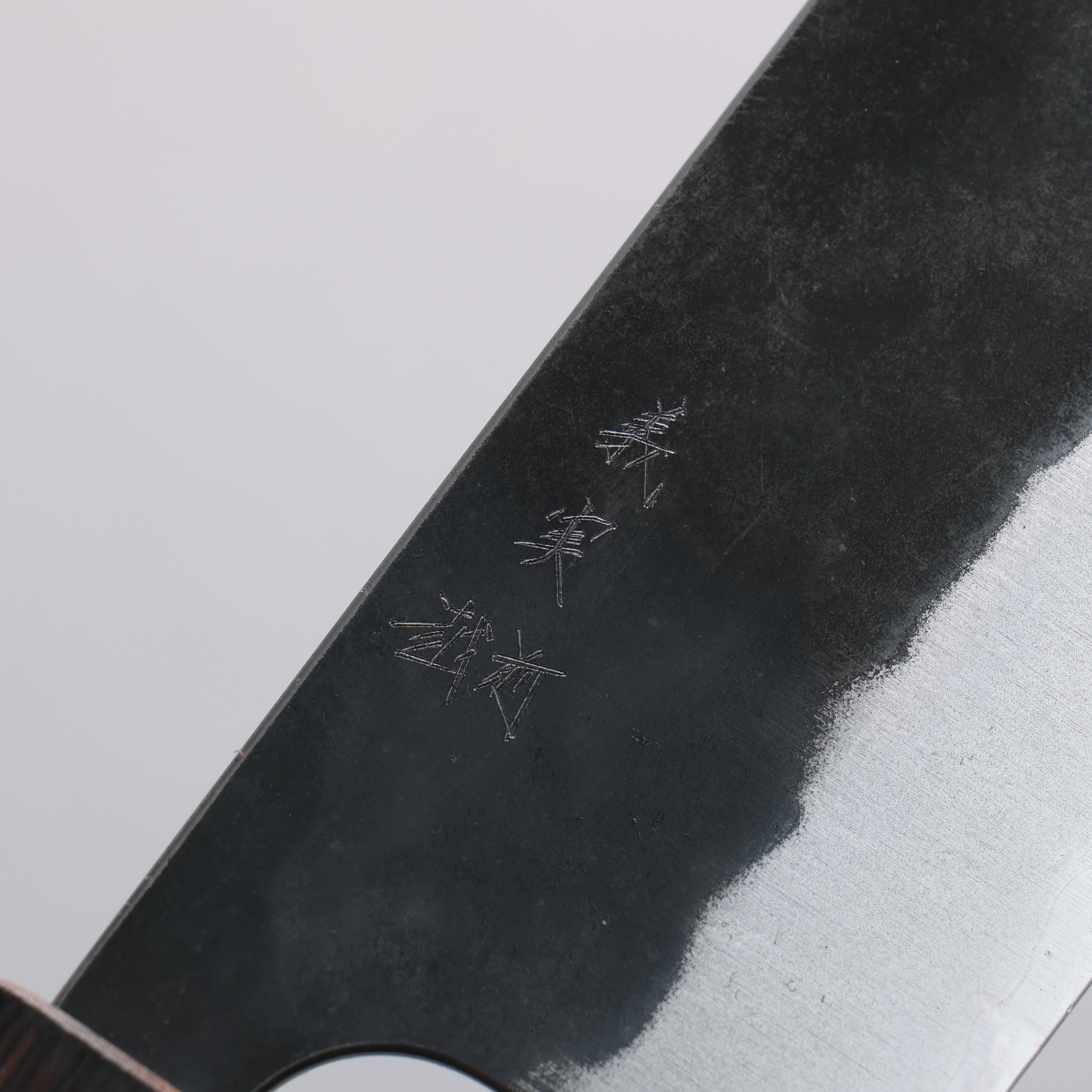 Yoshimi Kato Blue Super Black Finished Nakiri 165mm Burnt Oak (Lacquered) Handle - Seisuke Knife