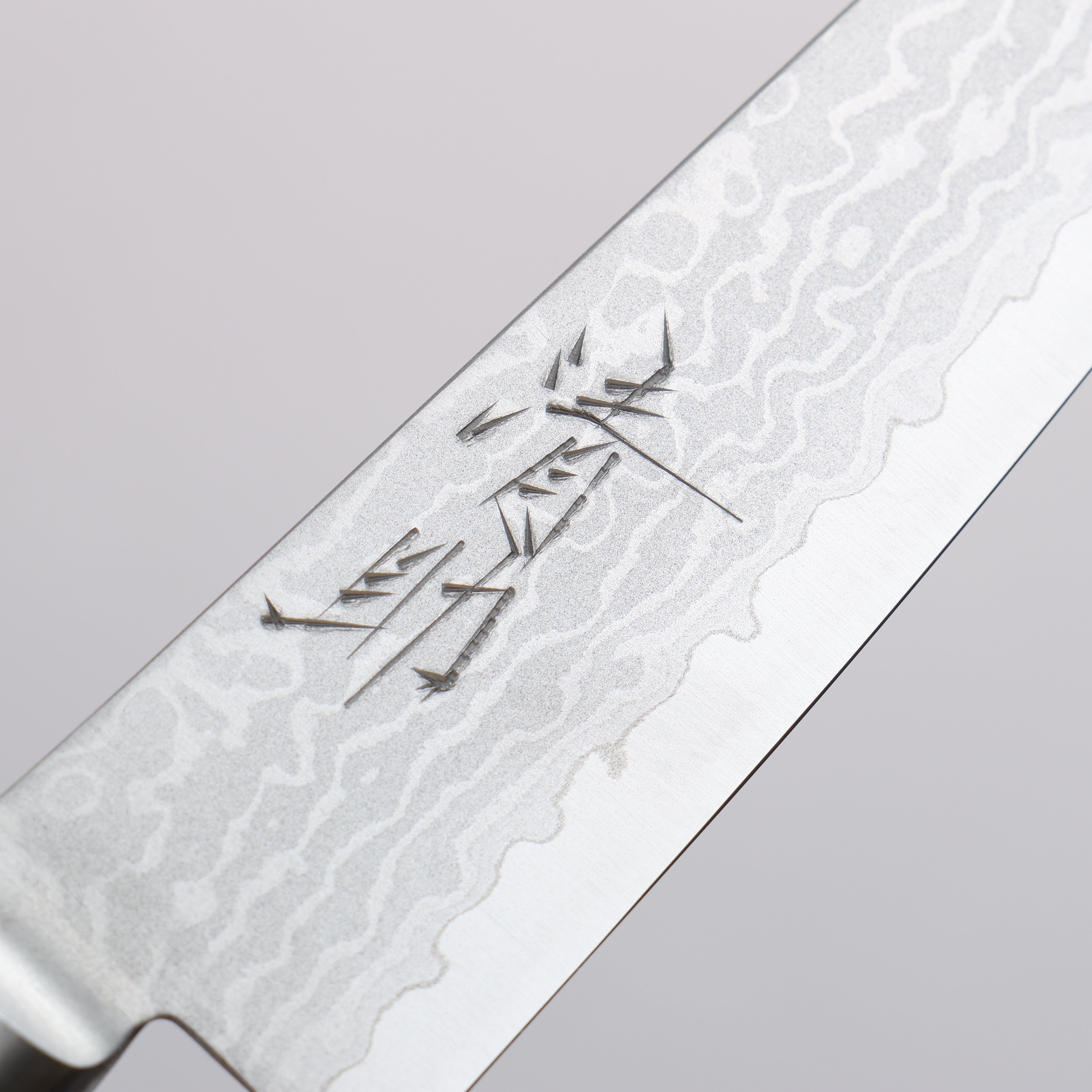Seisuke VG10 Damascus Petty-Utility 120mm Black Pakka wood Handle - Seisuke Knife