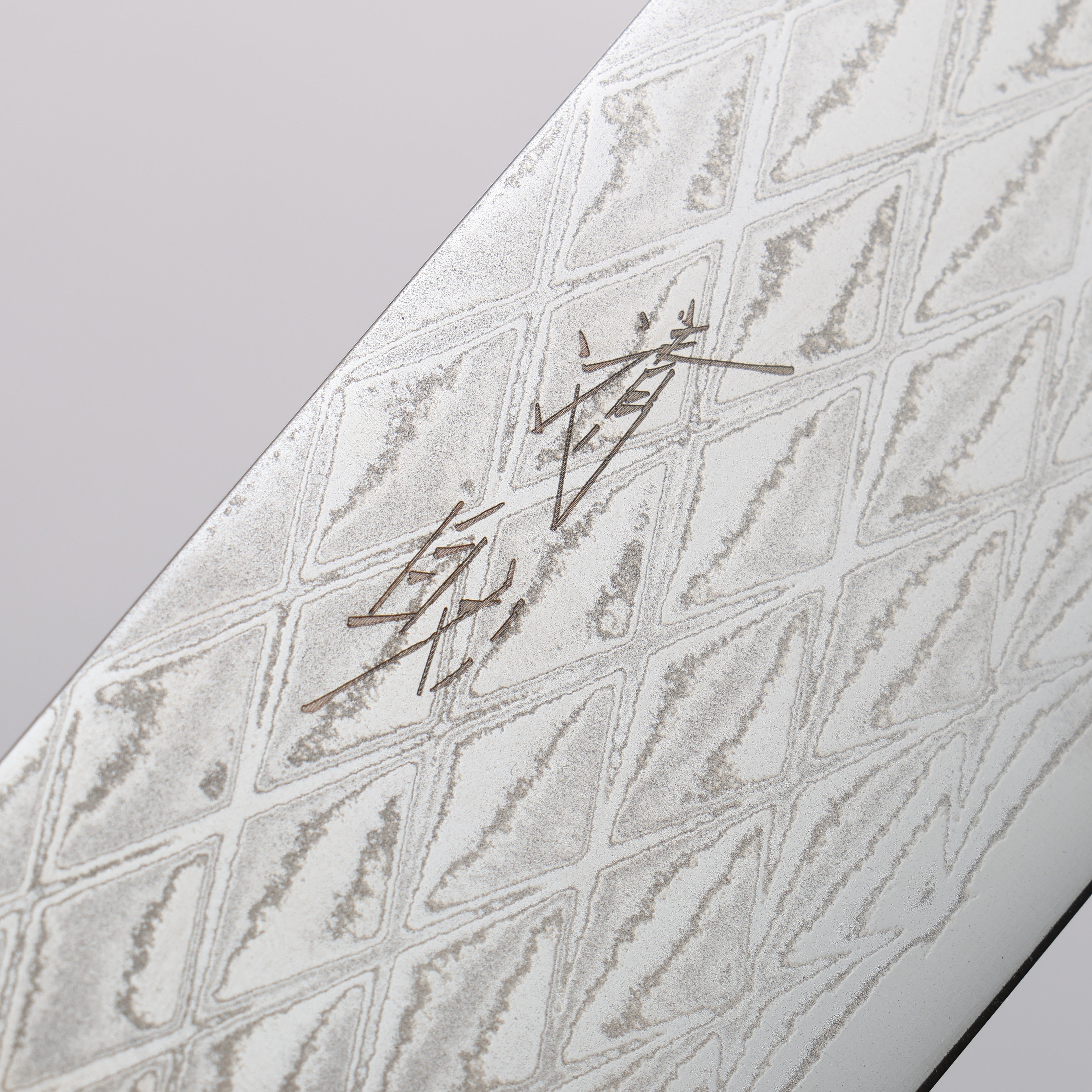 Seisuke AUS10 Mirror Crossed Usuba 160mm Shitan & Black Pakkawood Handle - Seisuke Knife