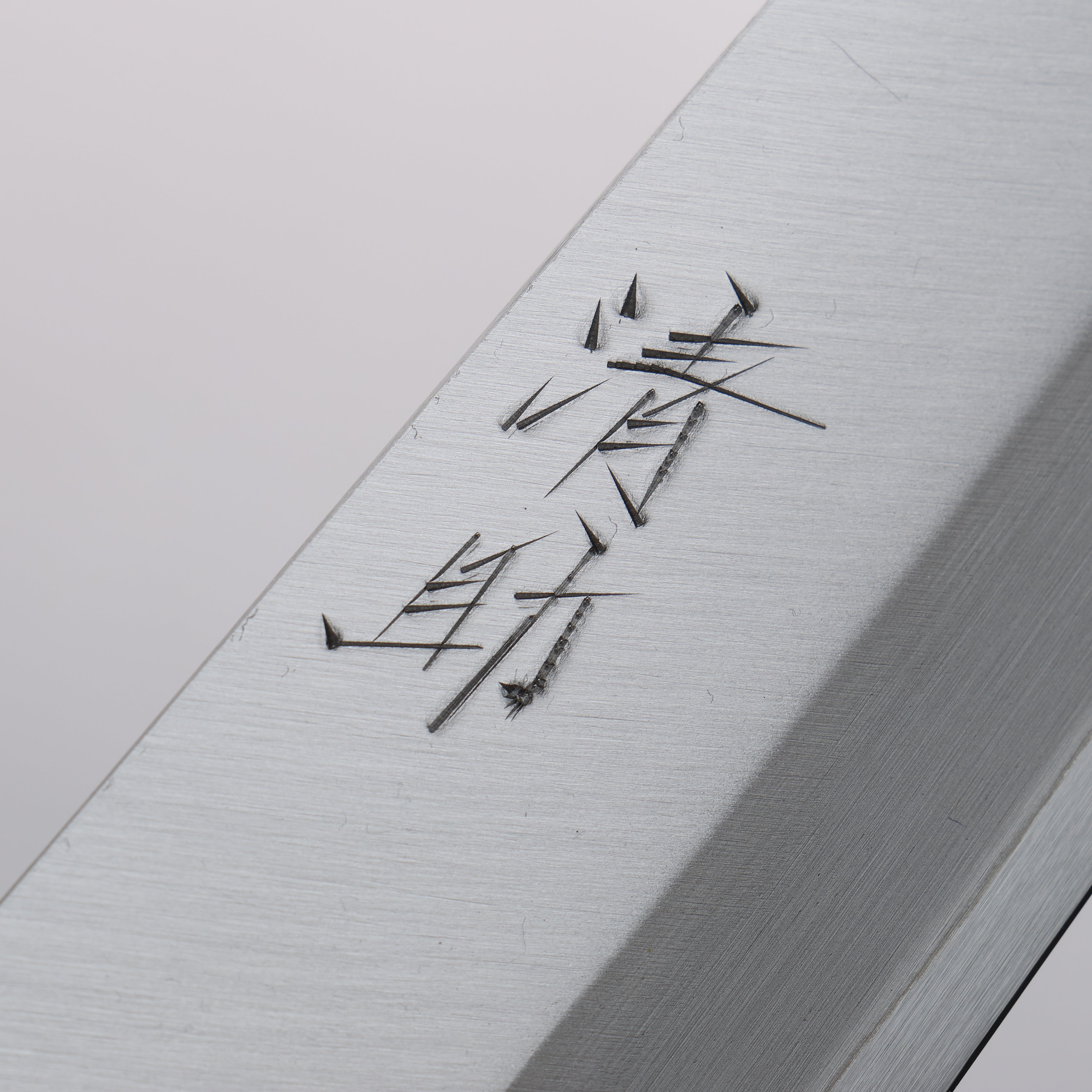 Seisuke Blue Super Kasumitogi Santoku 165mm Shitan Handle - Seisuke Knife