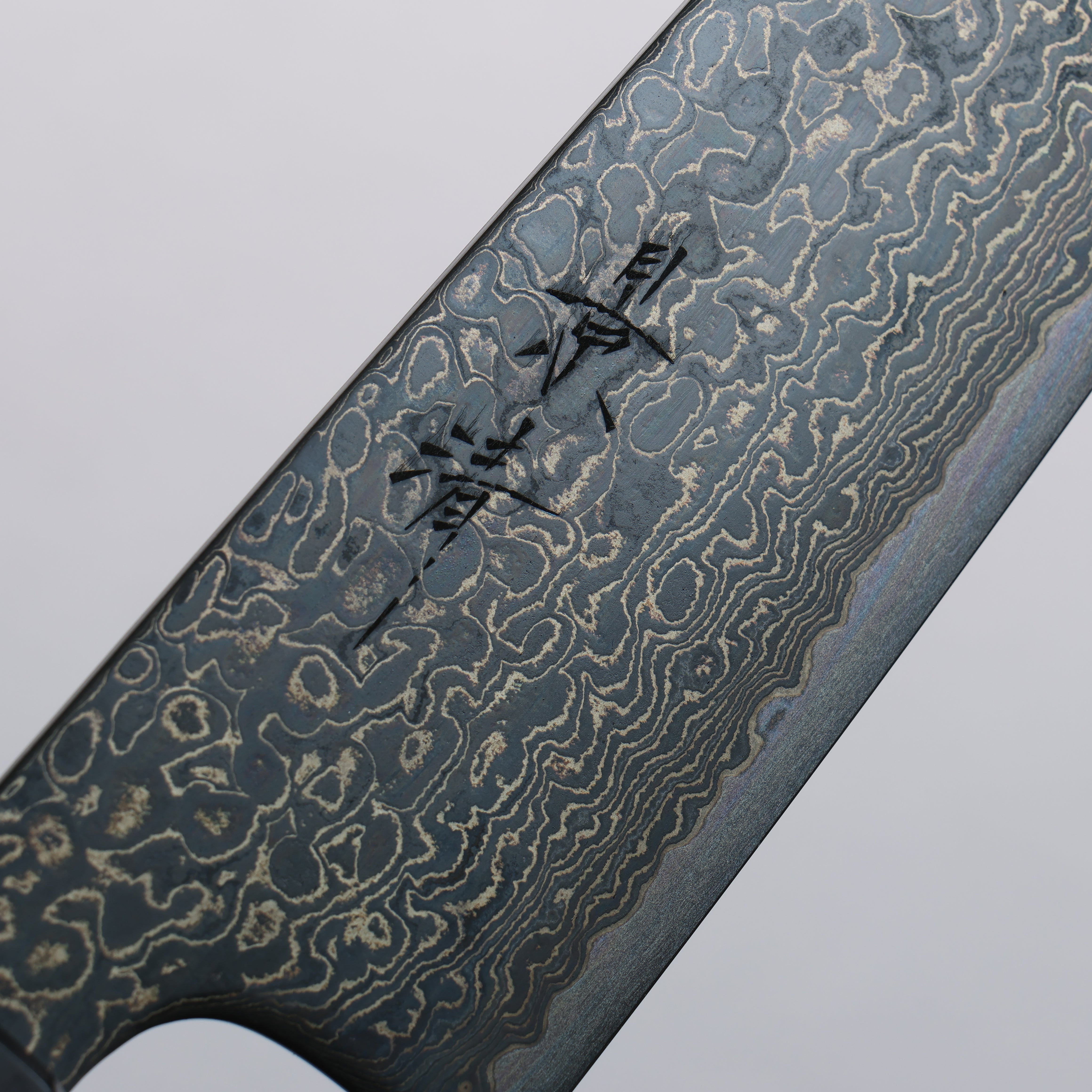 Kagekiyo ZA-18 Black Damascus Gyuto 210mm Walnut Handle - Seisuke Knife