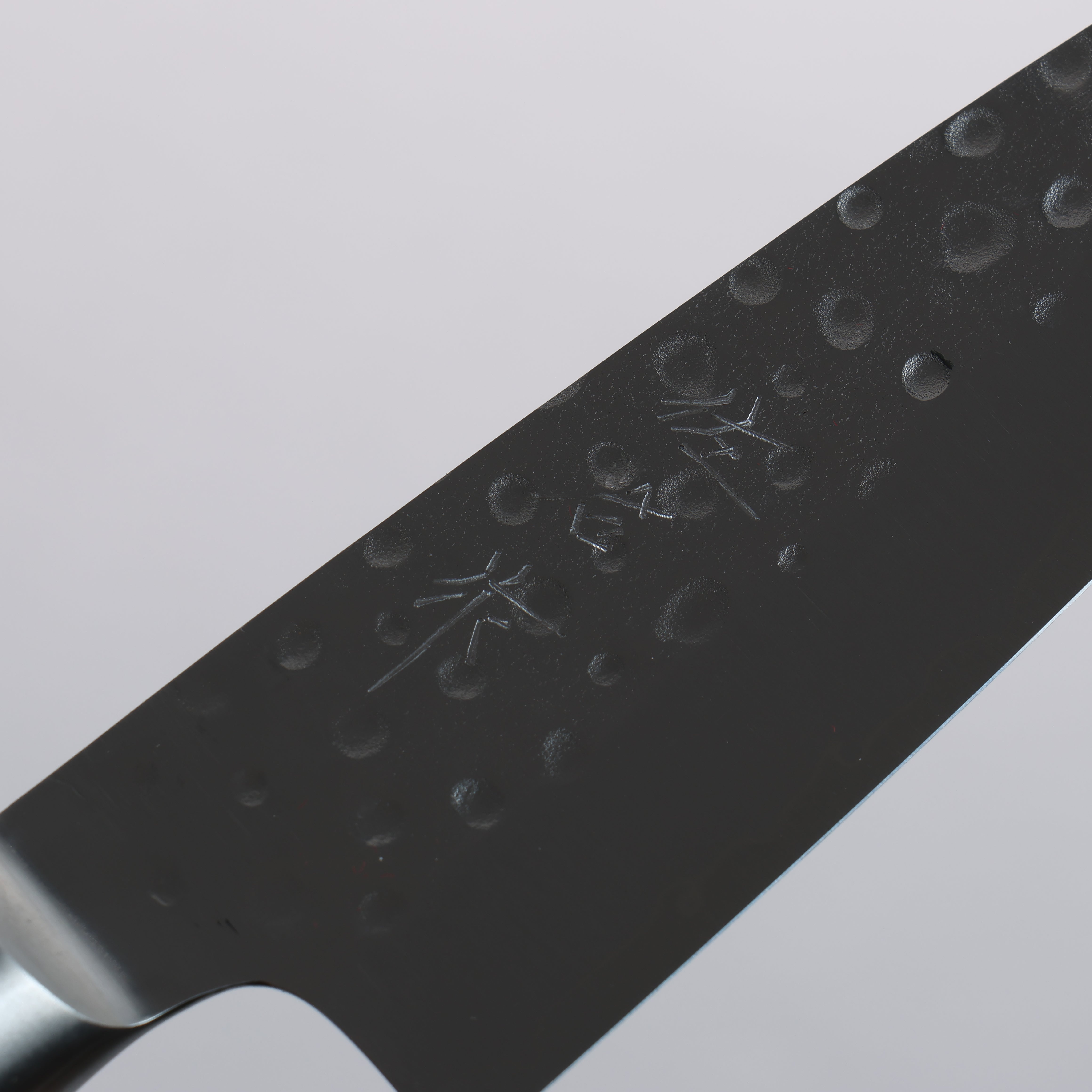 Takeshi Saji SG2 Hammered Maru Petty-Utility 130mm Chinese Quince Burl Handle - Seisuke Knife
