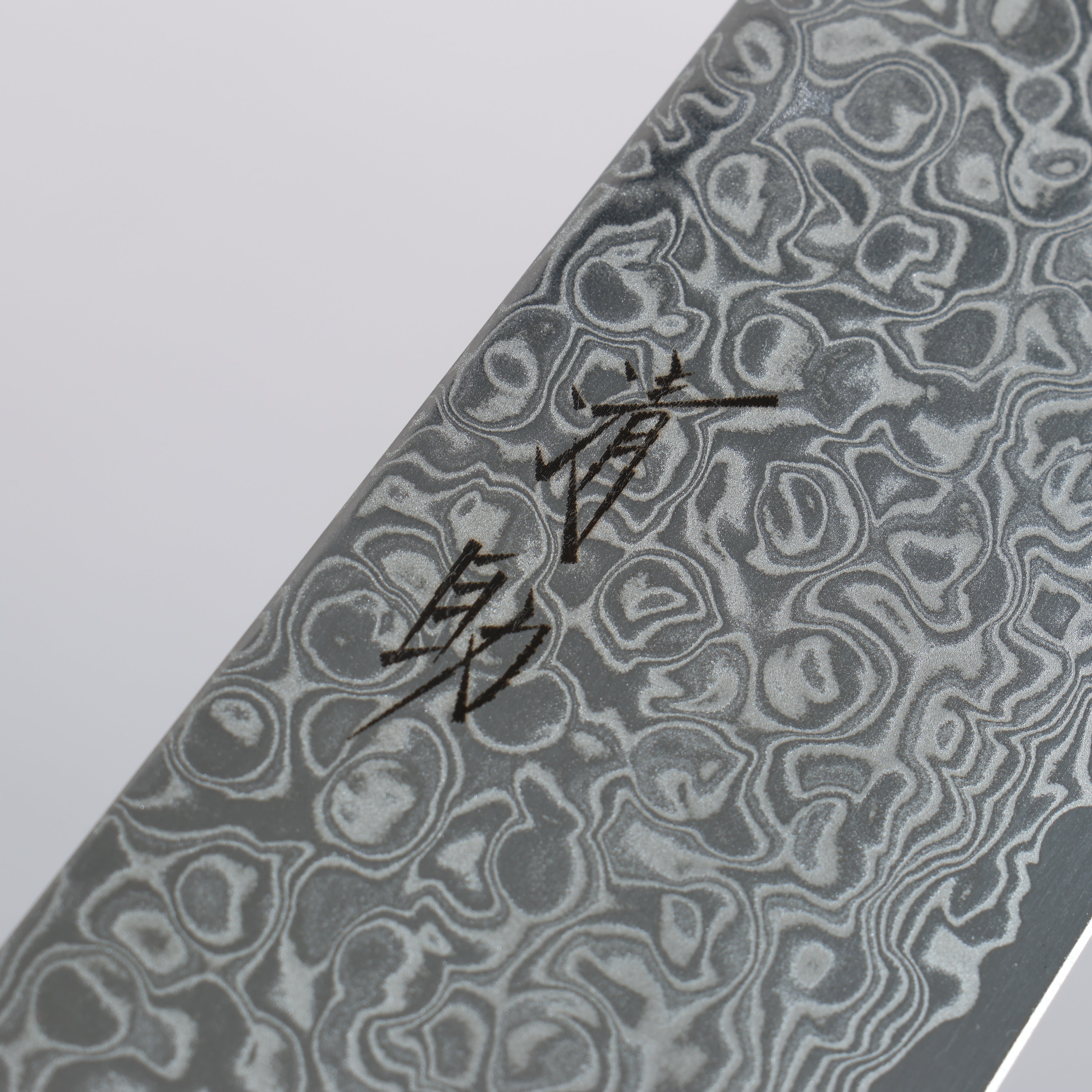 Seisuke Mokusei ZA-18 Mirrored Damascus Gyuto 210mm Brown Pakkawood Handle - Seisuke Knife