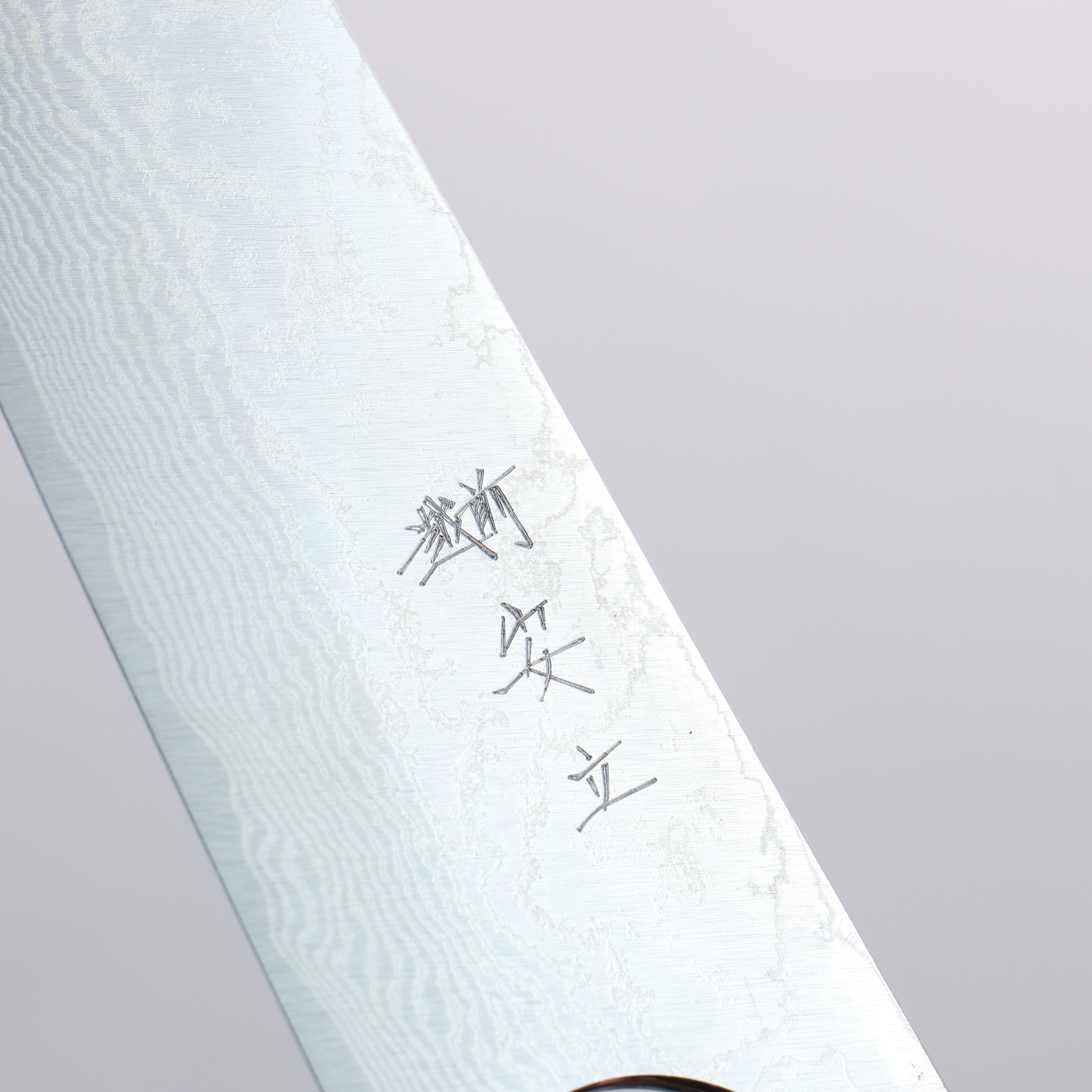 Anryu VG10 Migaki Damascus Petty-Utility 150mm Keyaki Elm Handle - Seisuke Knife