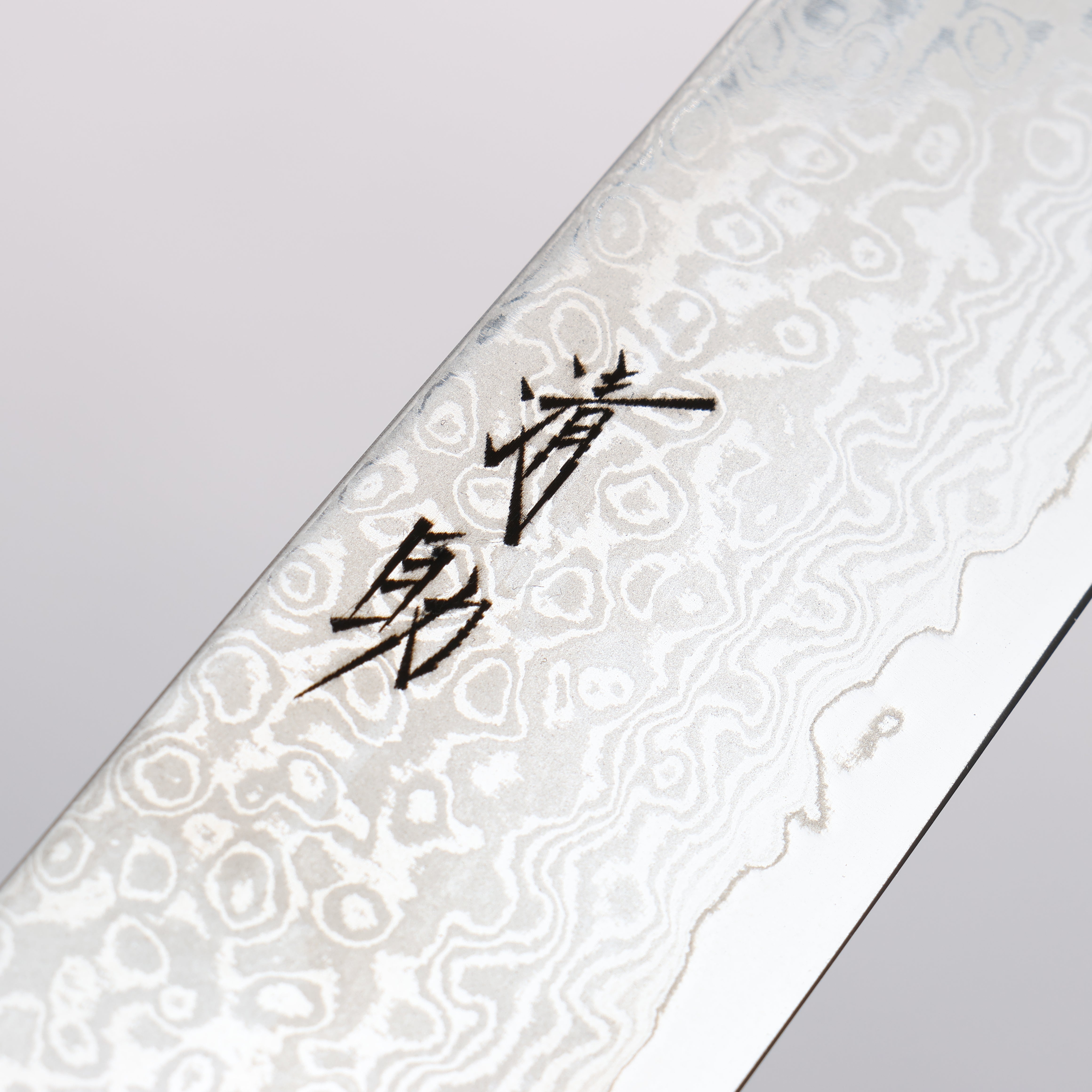 Seisuke VG10 33 Layer Mirrored Finish Damascus Sujihiki 240mm Brown Pakkawood Handle - Seisuke Knife