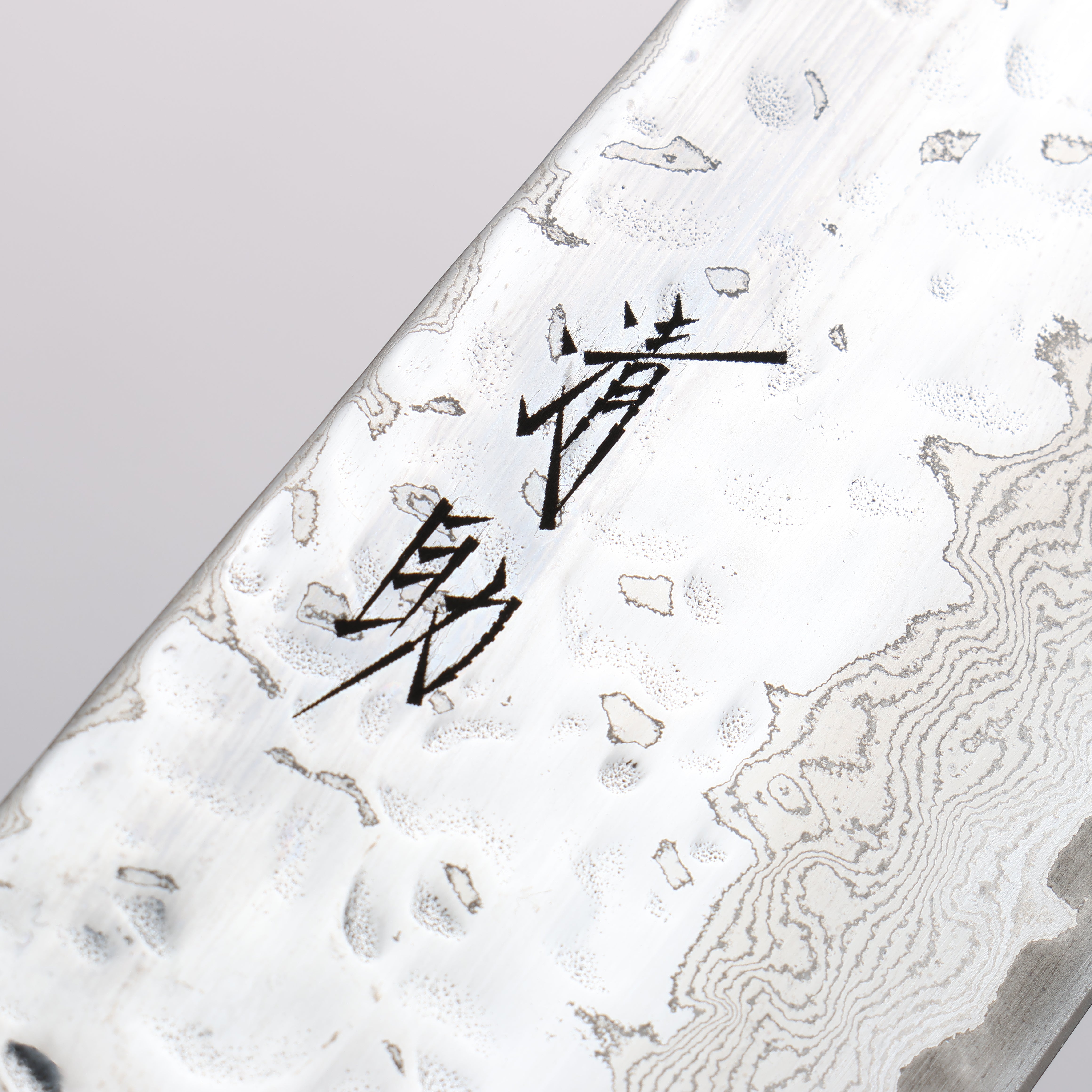 Seisuke Tsukikage AUS10 Migaki Finished Hammered Damascus Gyuto 240mm Oak Handle - Seisuke Knife