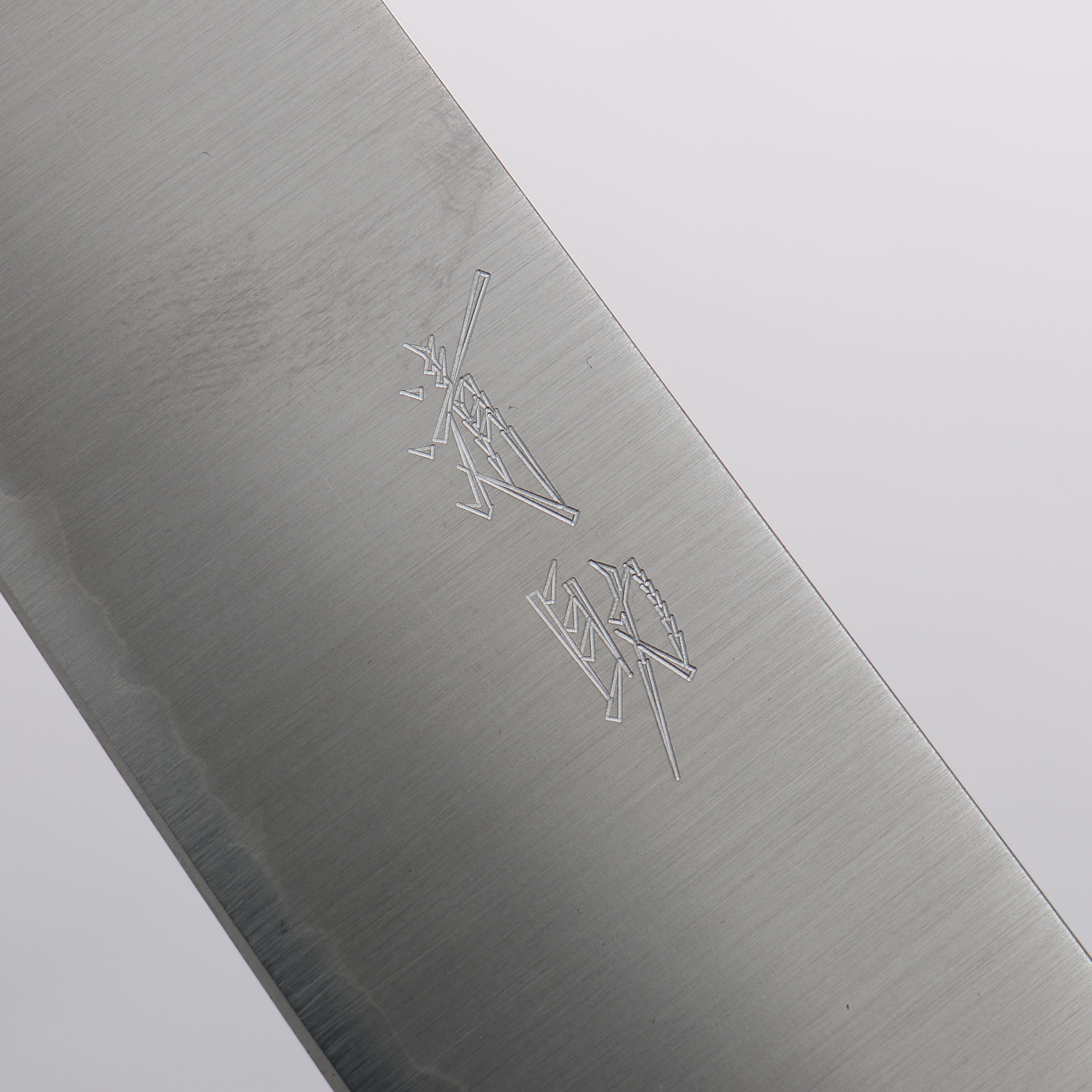 Seisuke SRS13 Migaki Sujihiki 270mm Shitan Handle - Seisuke Knife
