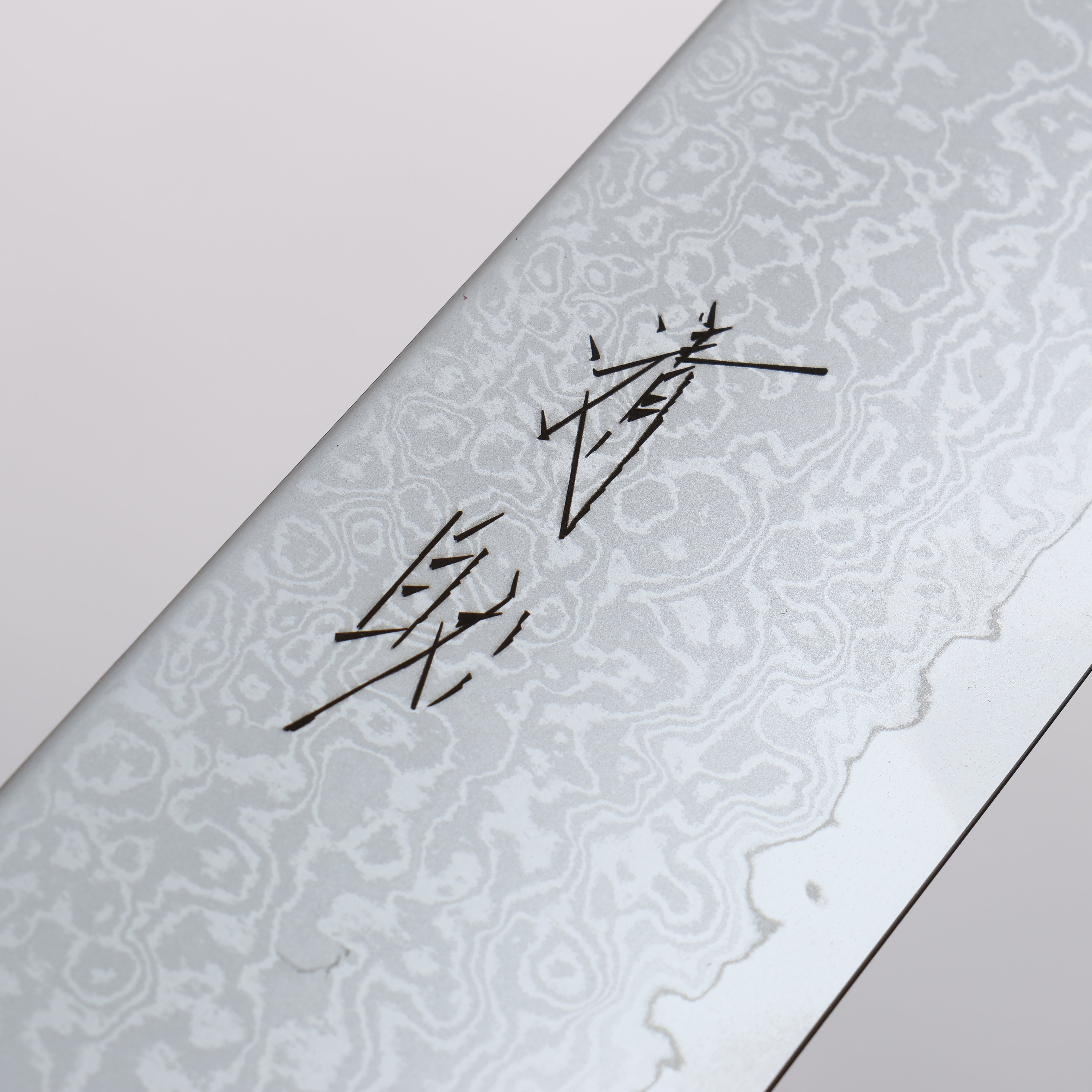 Seisuke VG10 Damascus Kiritsuke Sujihiki 270mm Indigo Dyed Oak Handle - Seisuke Knife