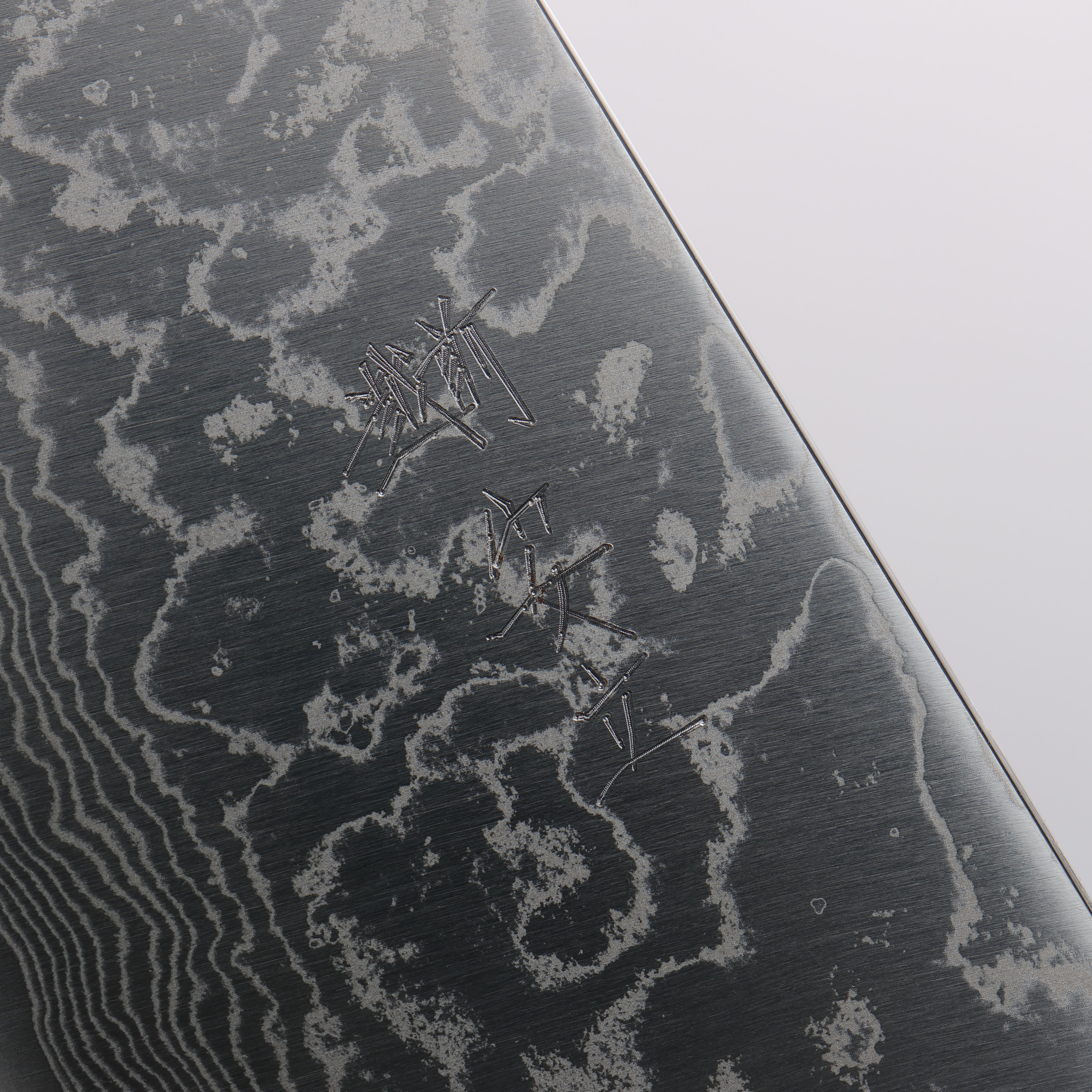 Anryu VG10 Migaki Finished Damascus Gyuto 240mm Burnt Oak Handle - Seisuke Knife