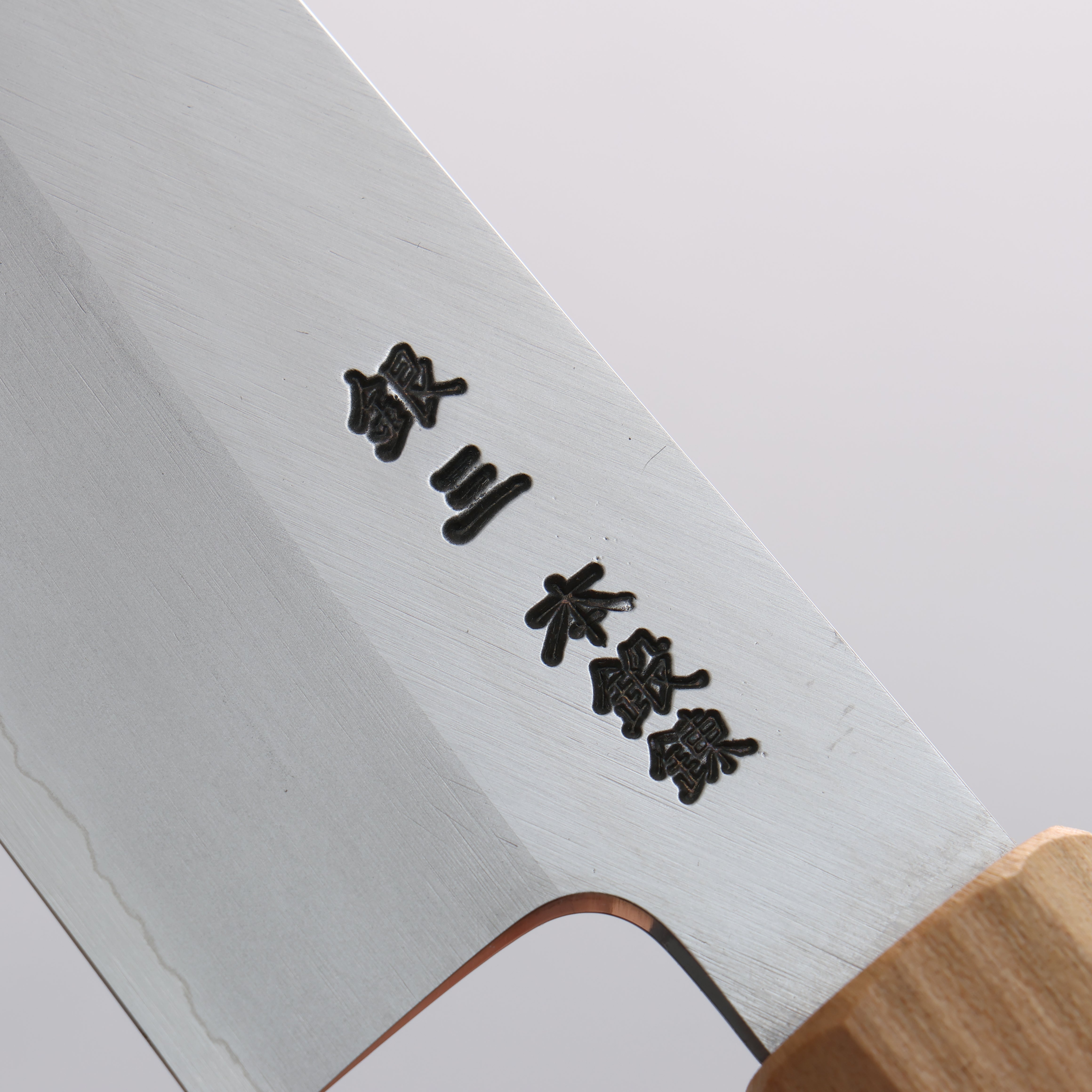 Hado Silver Steel No.3 Migaki Finished Kiritsuke Santoku 180mm Cherry Handle - Seisuke Knife