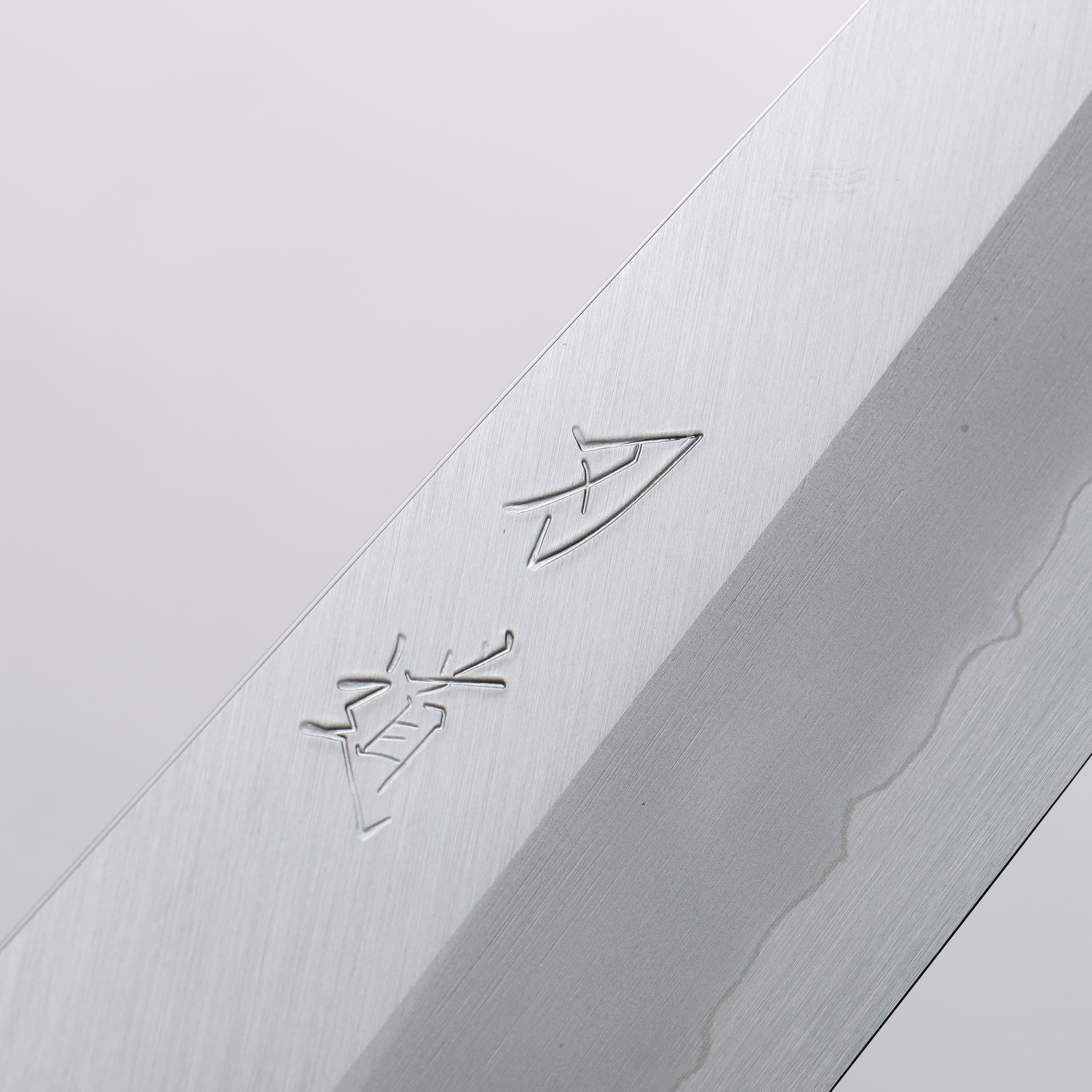 Hado Silver Steel No.3 Migaki Kiritsuke Santoku 180mm Kijiro-Nuri Lacquered Handle - Seisuke Knife